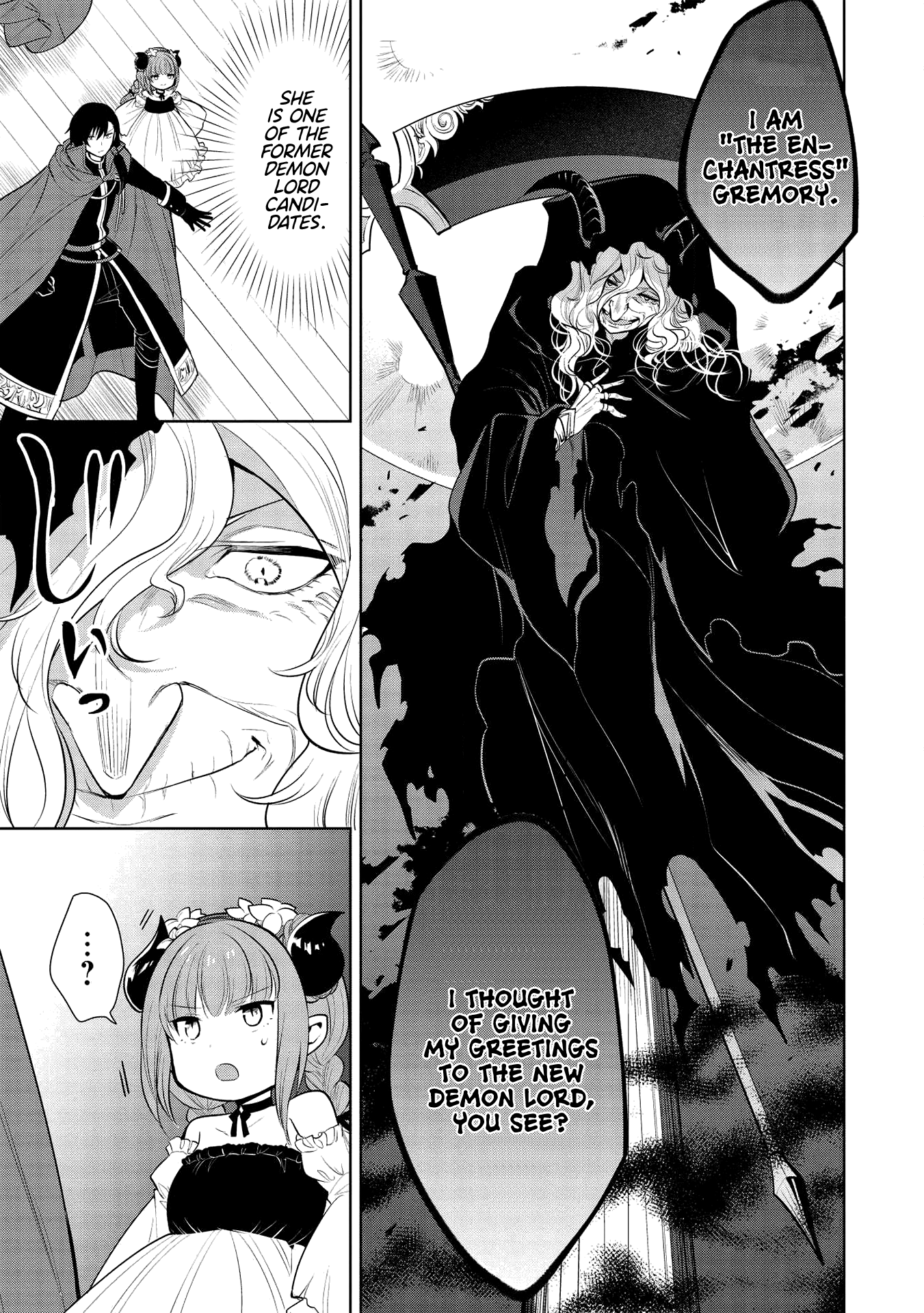 Maou No Ore Ga Dorei Elf Wo Yome Ni Shitanda Ga, Dou Medereba Ii? - Chapter 28: A Ship's Bridge Lightens The Mood (2)