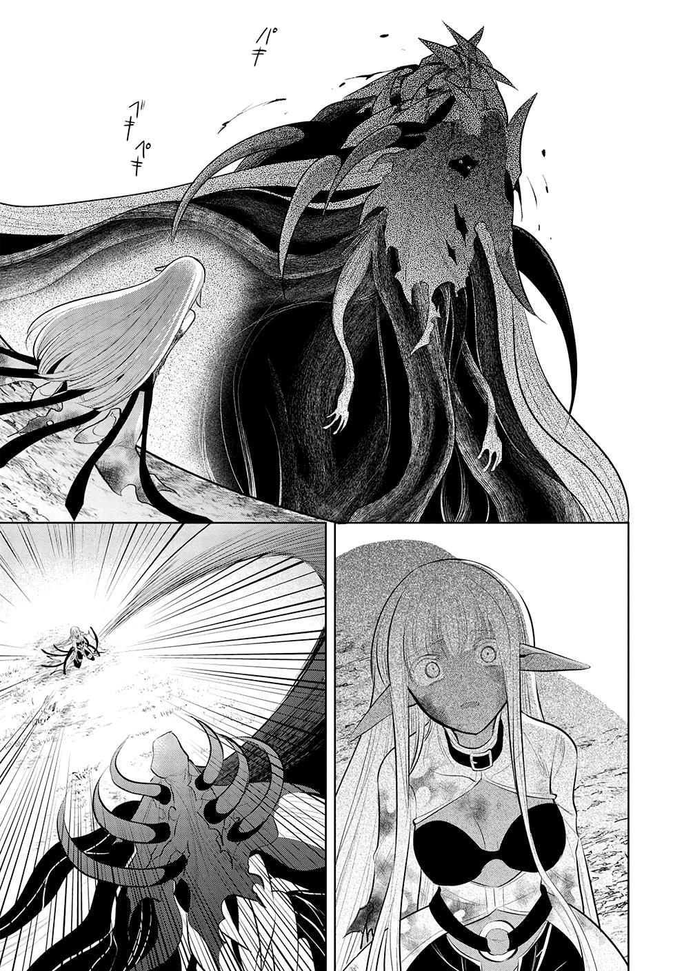 Maou No Ore Ga Dorei Elf Wo Yome Ni Shitanda Ga, Dou Medereba Ii? - Chapter 54