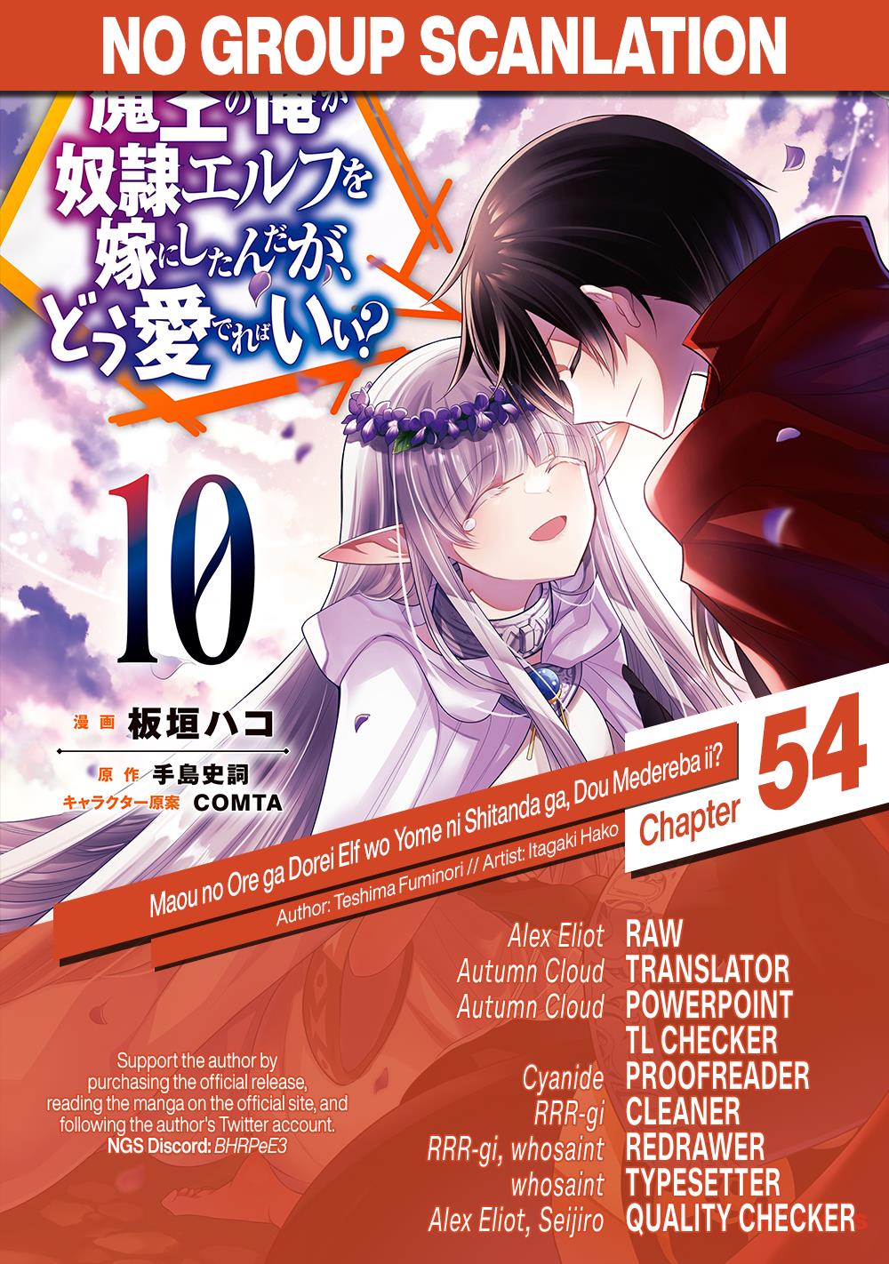 Maou No Ore Ga Dorei Elf Wo Yome Ni Shitanda Ga, Dou Medereba Ii? - Chapter 54