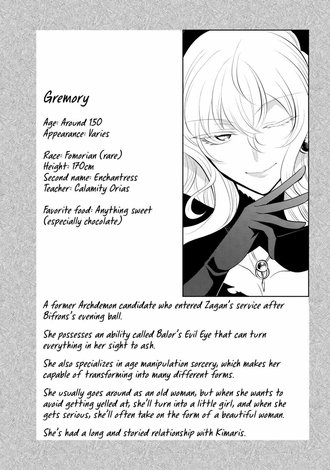 Maou No Ore Ga Dorei Elf Wo Yome Ni Shitanda Ga, Dou Medereba Ii? - Chapter 46.5