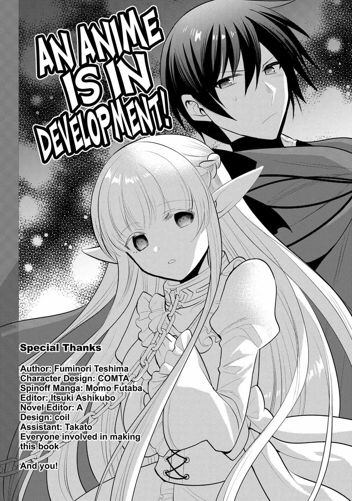 Maou No Ore Ga Dorei Elf Wo Yome Ni Shitanda Ga, Dou Medereba Ii? - Chapter 46.5