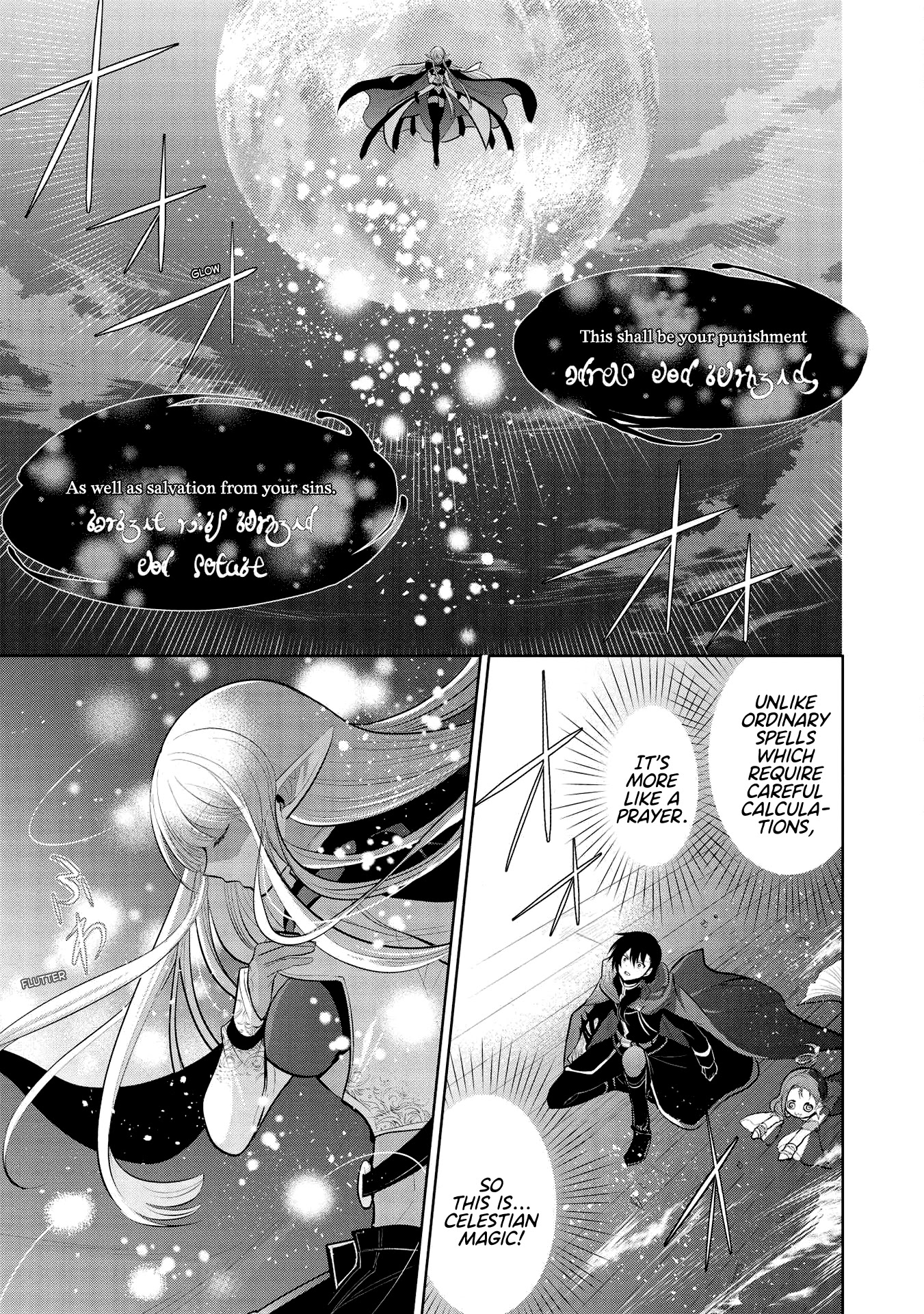 Maou No Ore Ga Dorei Elf Wo Yome Ni Shitanda Ga, Dou Medereba Ii? - Chapter 32