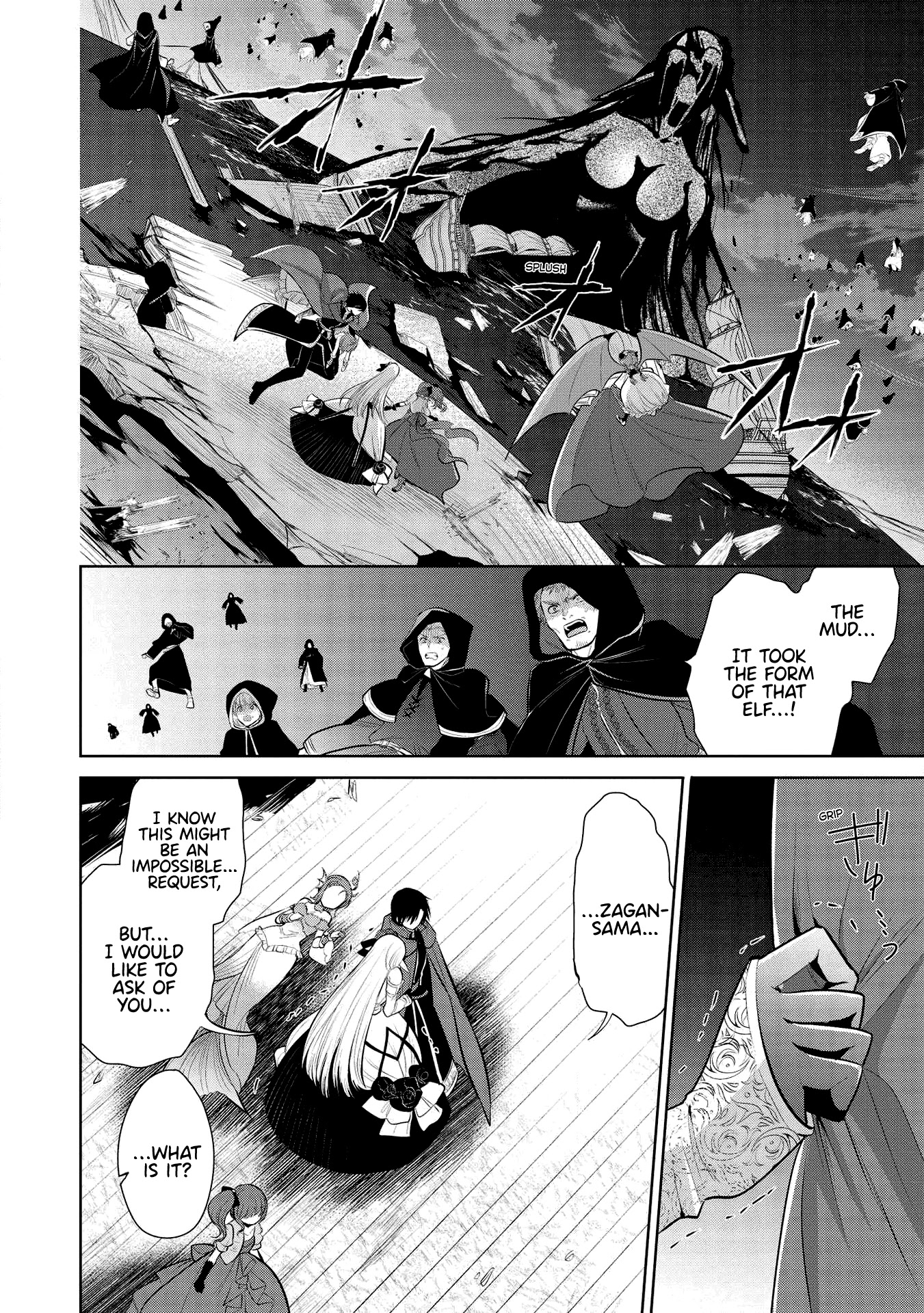 Maou No Ore Ga Dorei Elf Wo Yome Ni Shitanda Ga, Dou Medereba Ii? - Chapter 32