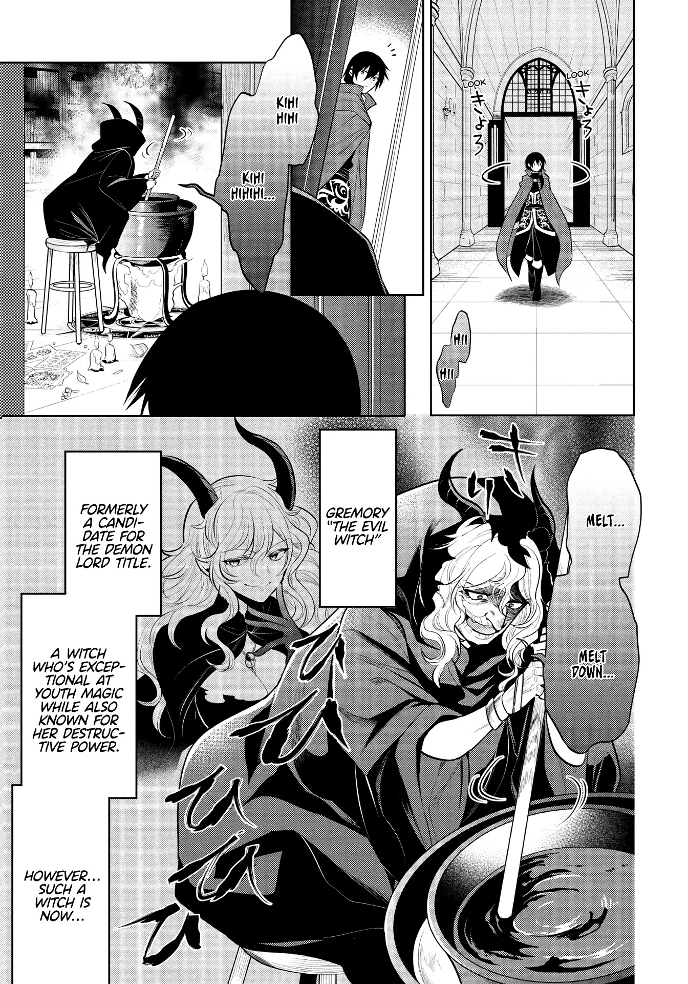 Maou No Ore Ga Dorei Elf Wo Yome Ni Shitanda Ga, Dou Medereba Ii? - Chapter 36