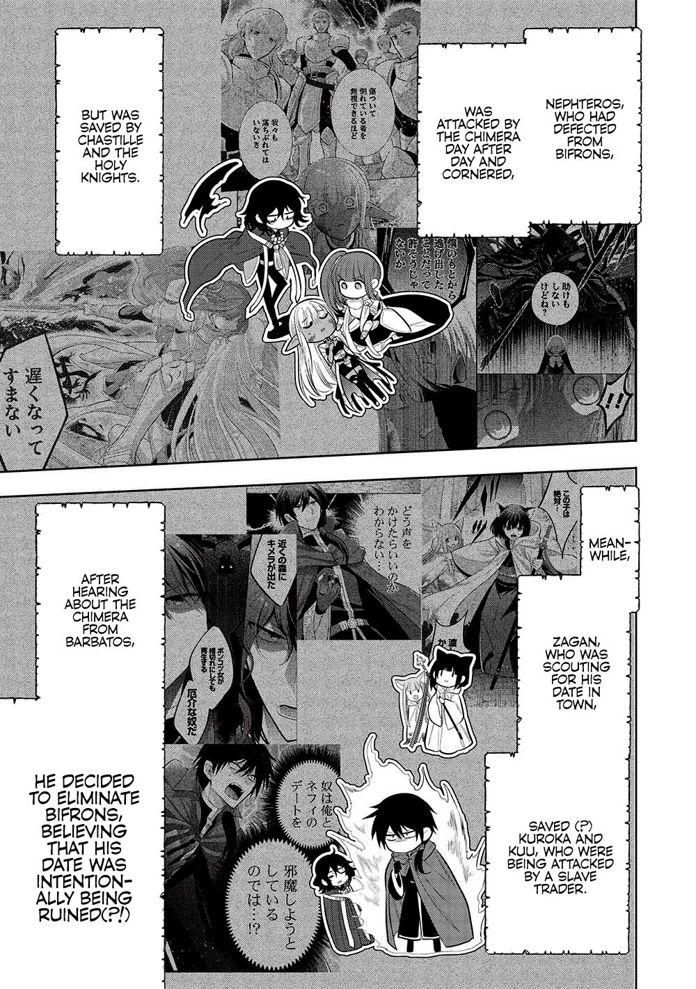 Maou No Ore Ga Dorei Elf Wo Yome Ni Shitanda Ga, Dou Medereba Ii? - Chapter 58