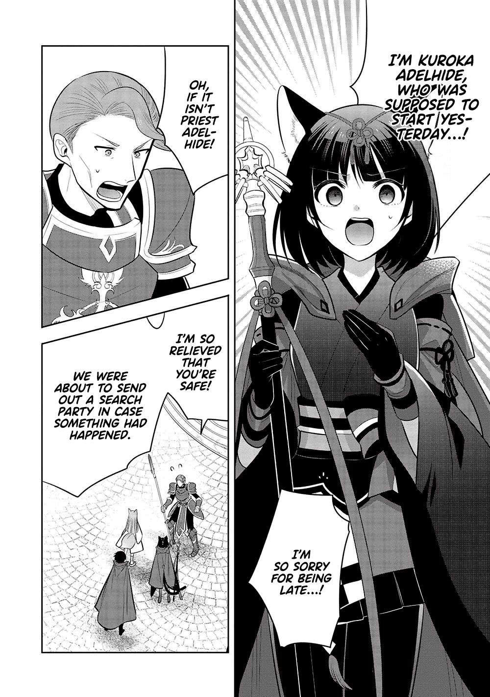 Maou No Ore Ga Dorei Elf Wo Yome Ni Shitanda Ga, Dou Medereba Ii? - Chapter 57