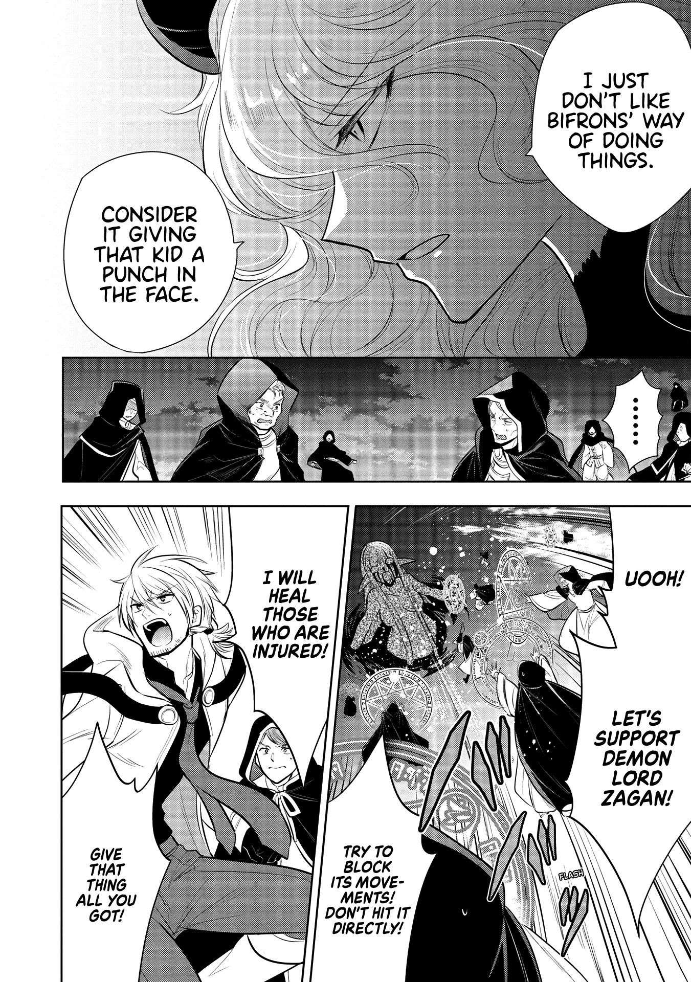 Maou No Ore Ga Dorei Elf Wo Yome Ni Shitanda Ga, Dou Medereba Ii? - Chapter 33