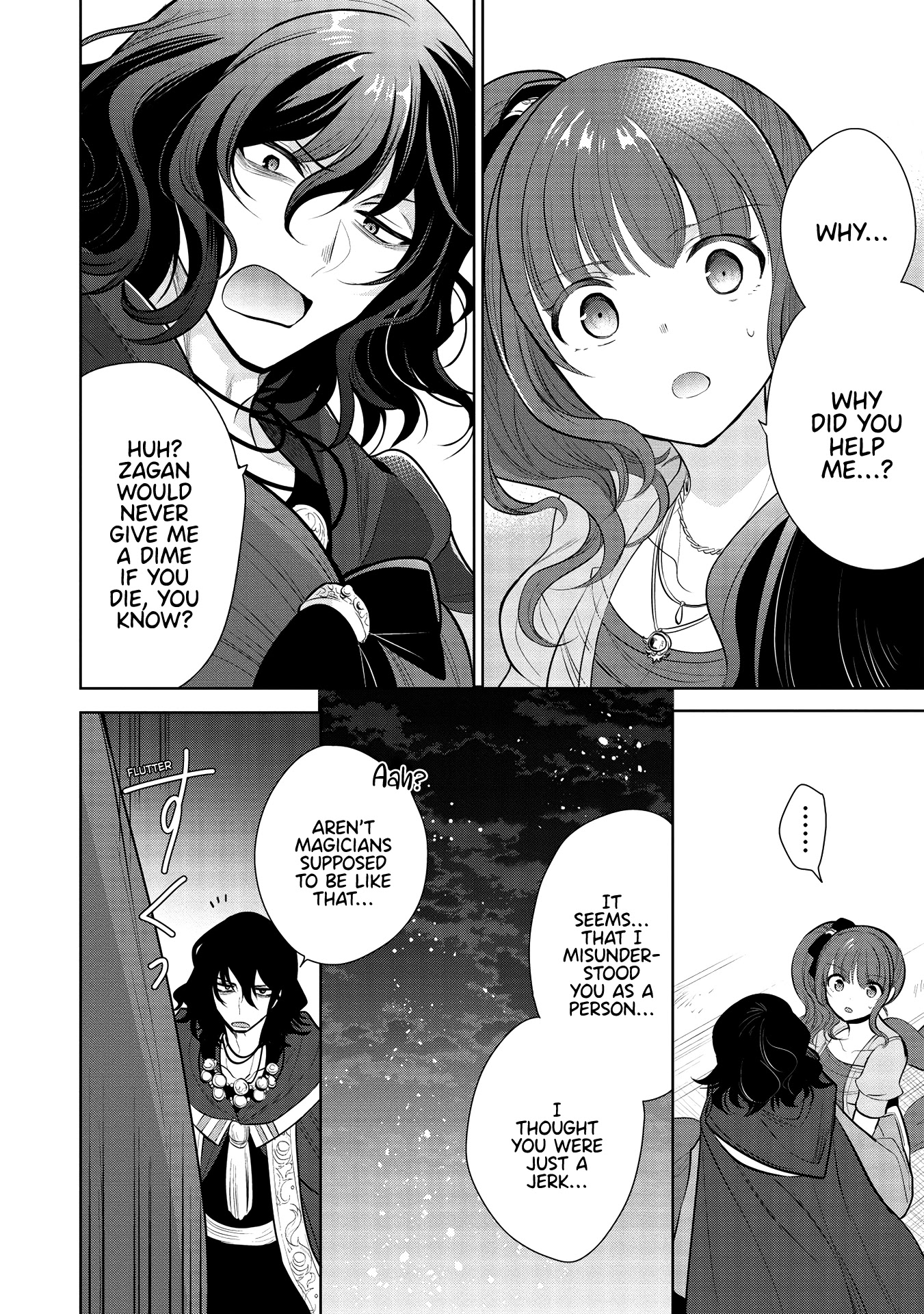 Maou No Ore Ga Dorei Elf Wo Yome Ni Shitanda Ga, Dou Medereba Ii? - Chapter 33