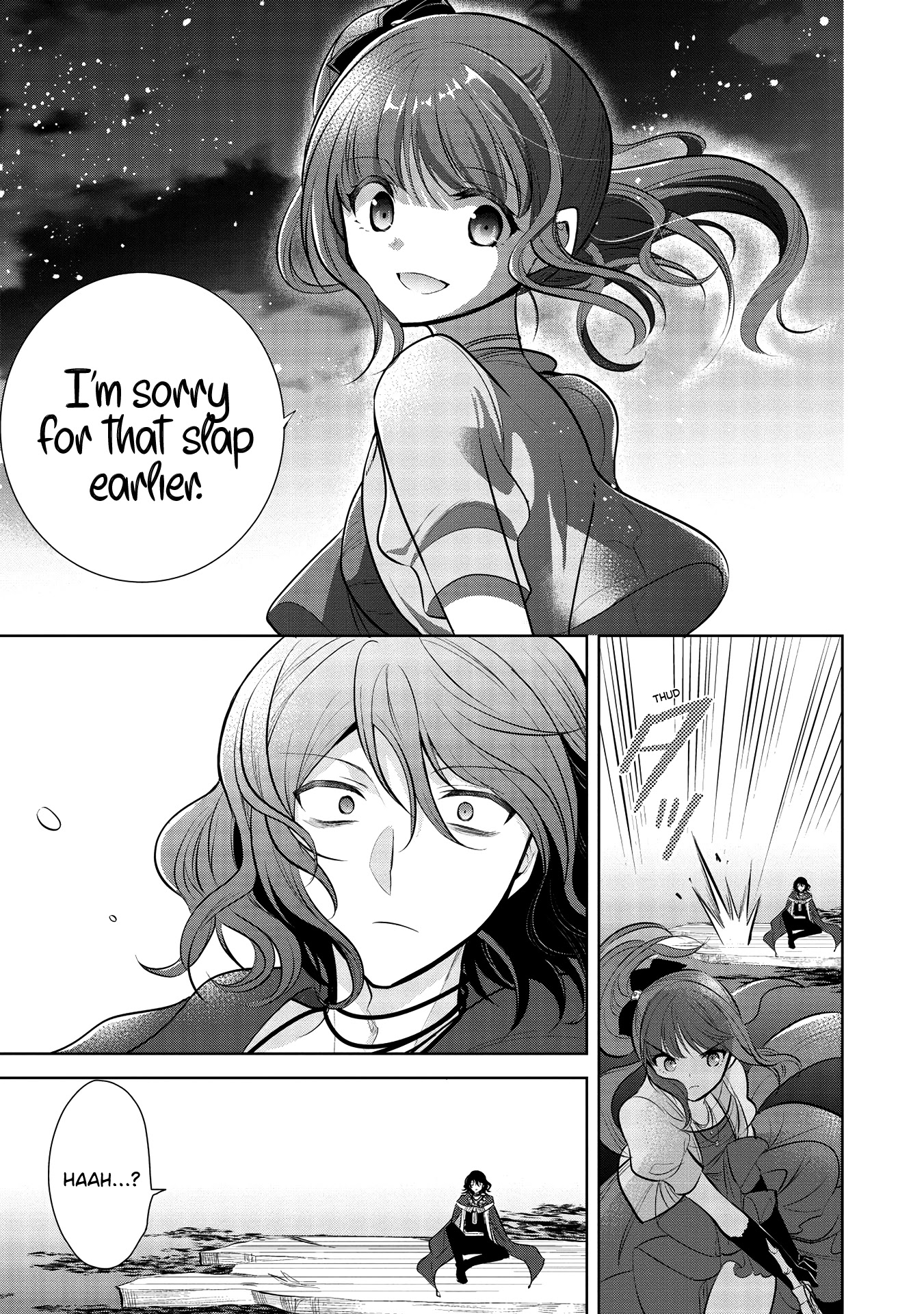 Maou No Ore Ga Dorei Elf Wo Yome Ni Shitanda Ga, Dou Medereba Ii? - Chapter 33