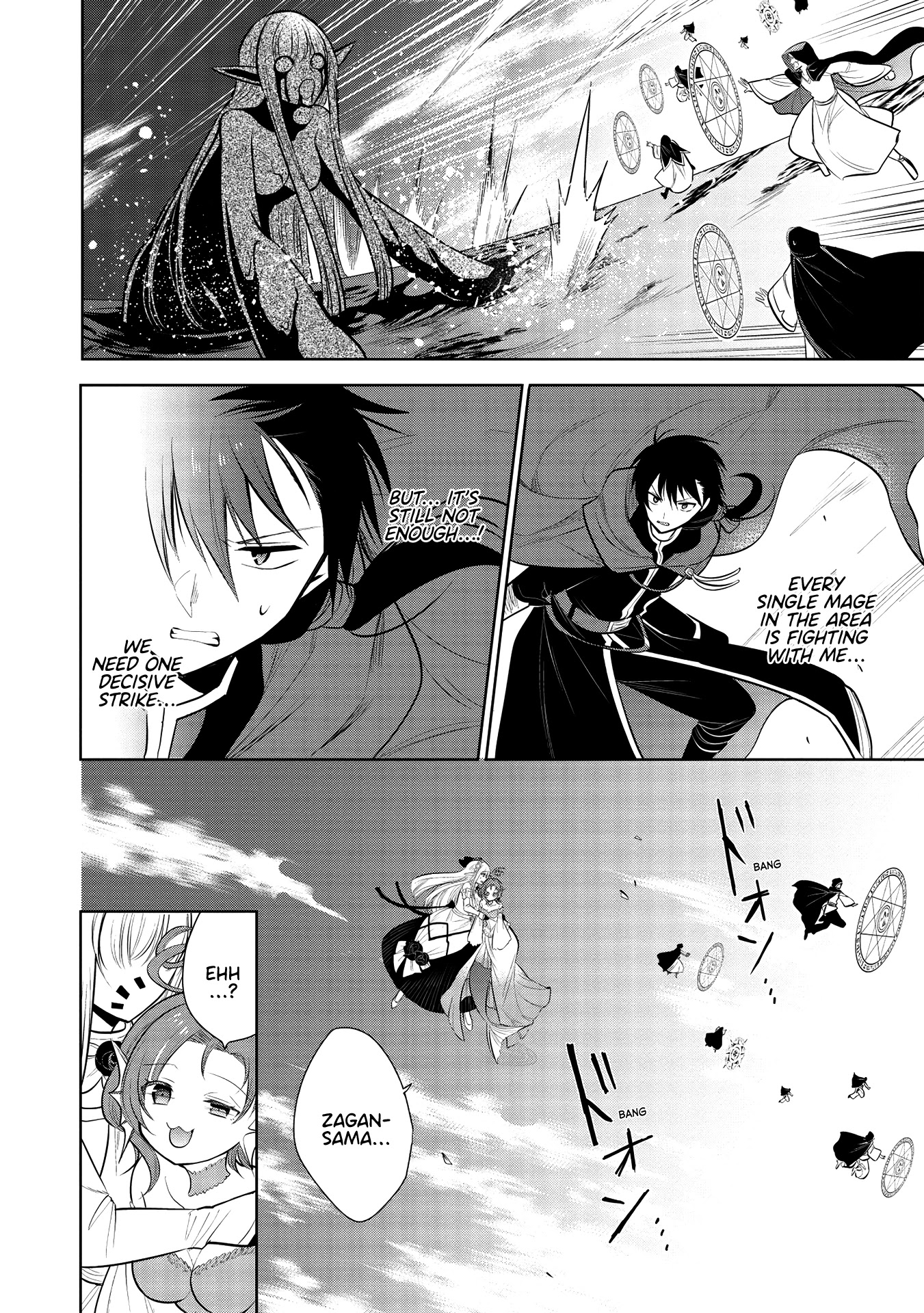 Maou No Ore Ga Dorei Elf Wo Yome Ni Shitanda Ga, Dou Medereba Ii? - Chapter 33