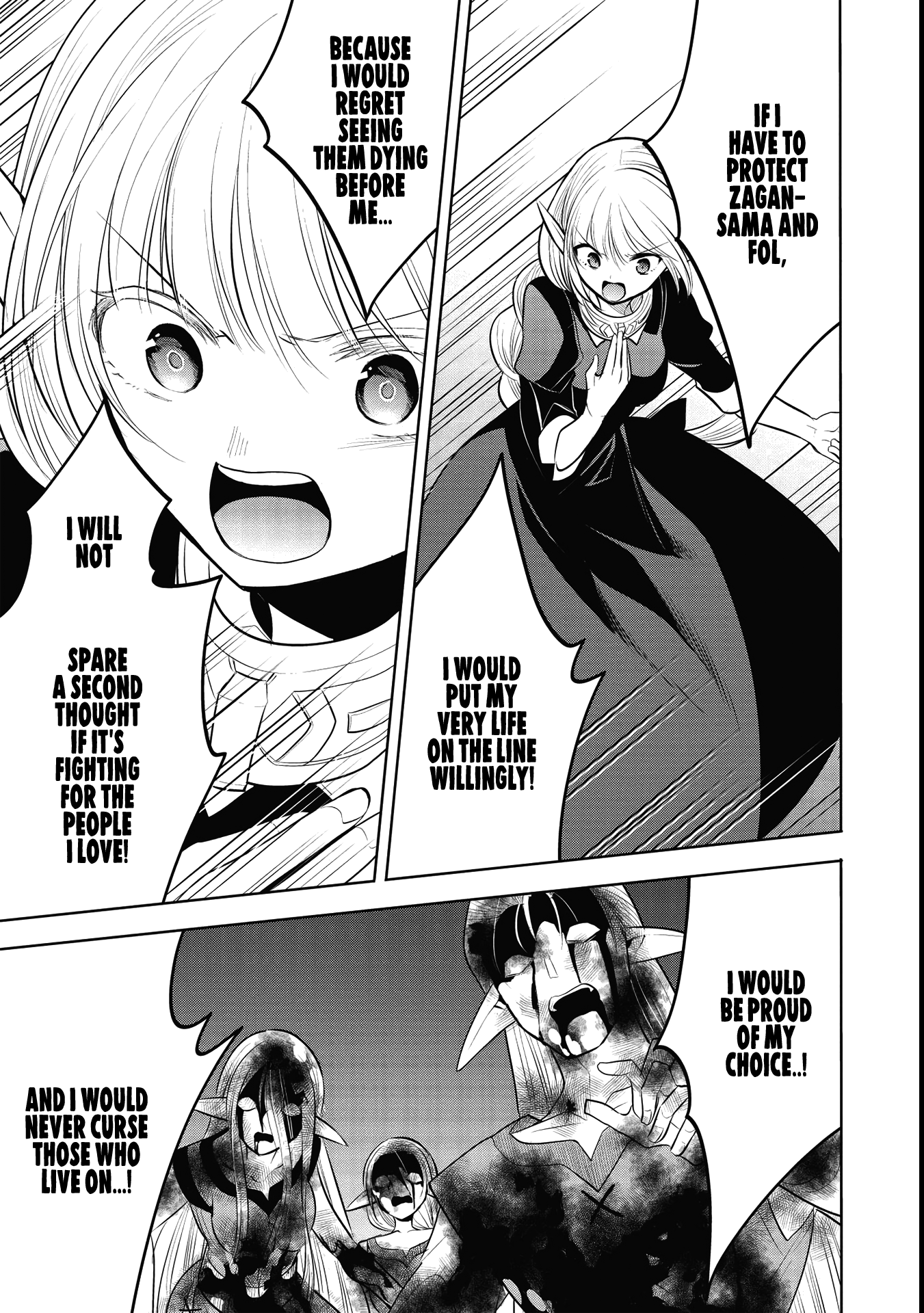 Maou No Ore Ga Dorei Elf Wo Yome Ni Shitanda Ga, Dou Medereba Ii? - Chapter 41