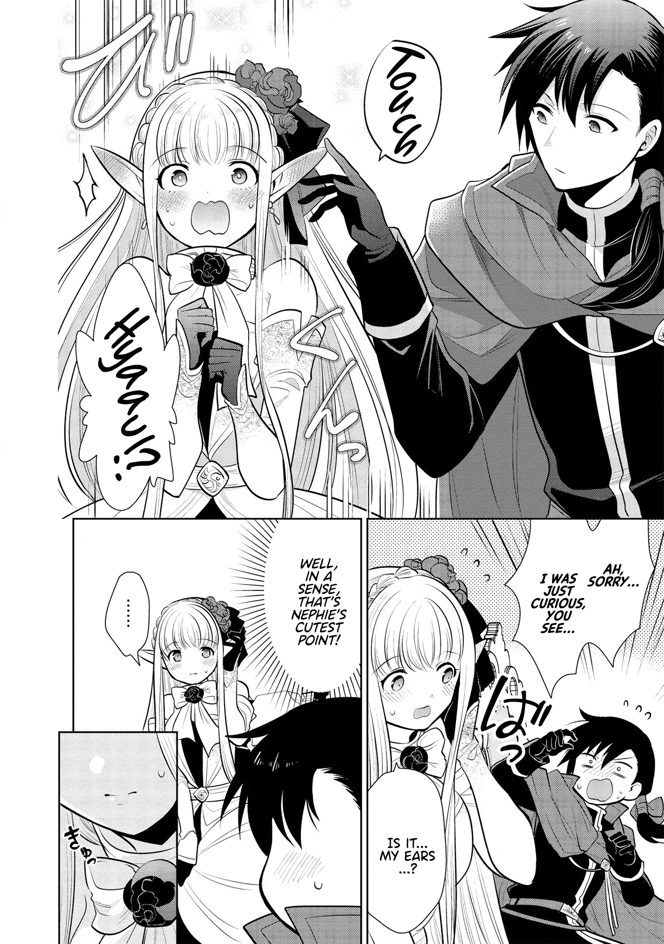 Maou No Ore Ga Dorei Elf Wo Yome Ni Shitanda Ga, Dou Medereba Ii? - Chapter 29: It's Natural For Demon Lords To Have Horrible Personalities (1)