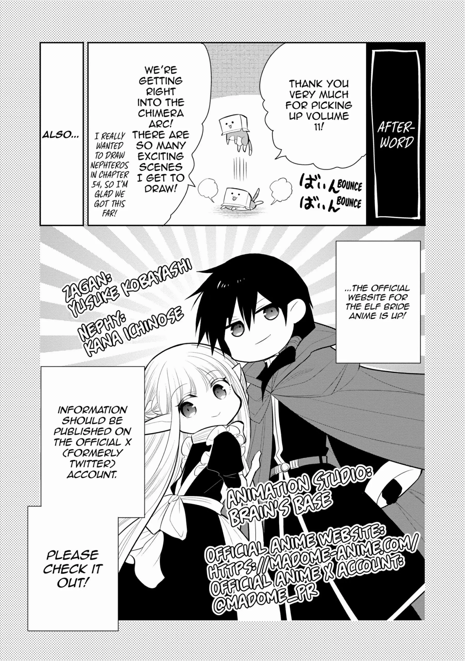 Maou No Ore Ga Dorei Elf Wo Yome Ni Shitanda Ga, Dou Medereba Ii? - Chapter 57.5