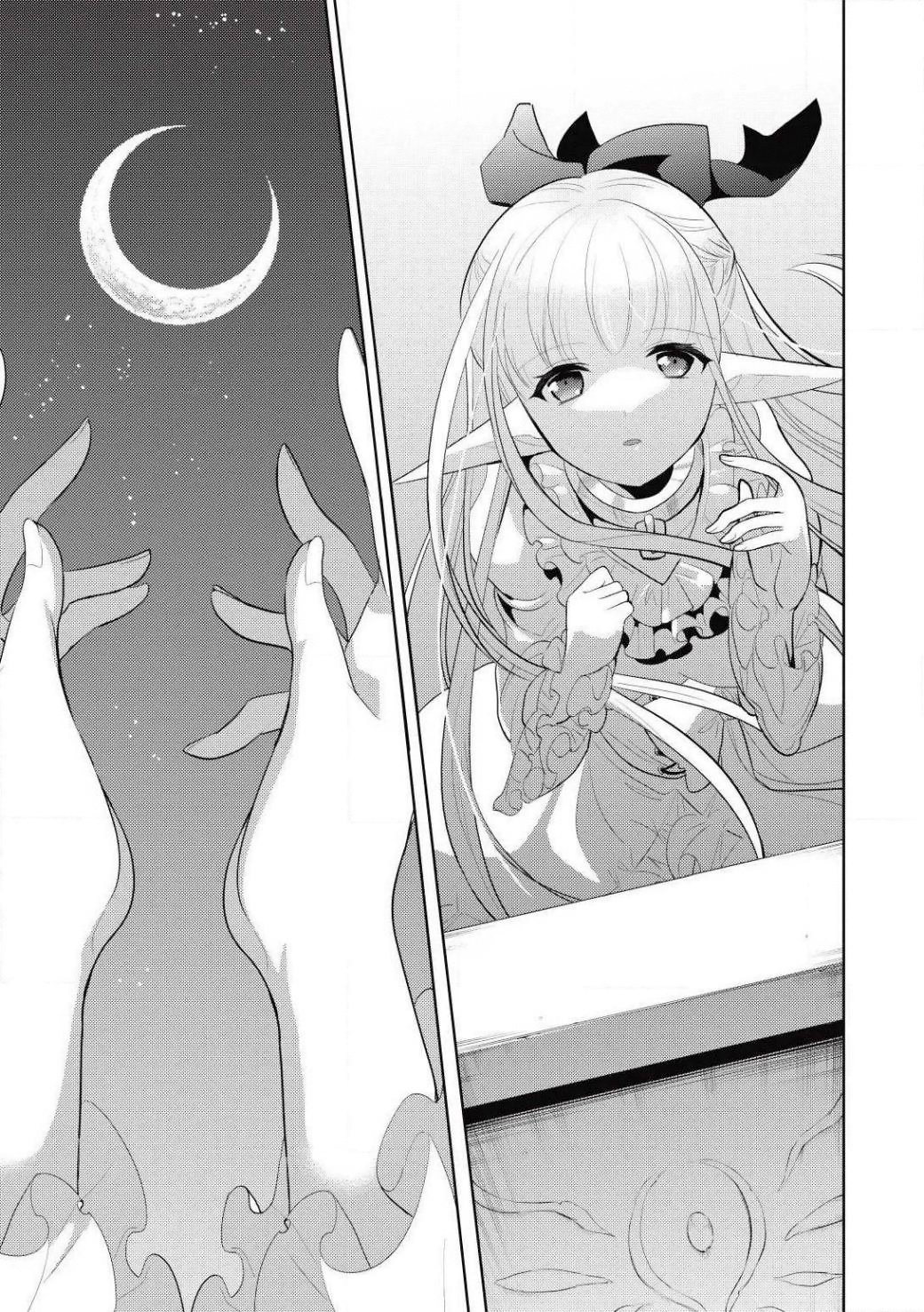 Maou No Ore Ga Dorei Elf Wo Yome Ni Shitanda Ga, Dou Medereba Ii? - Chapter 2: First Love With A Communication Disorder Is Like Mouldy Bread