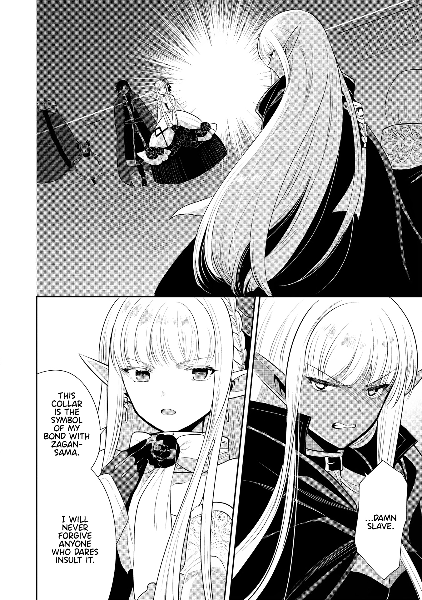 Maou No Ore Ga Dorei Elf Wo Yome Ni Shitanda Ga, Dou Medereba Ii? - Chapter 30: It's Natural For Demon Lords To Have Horrible Personalities (2)