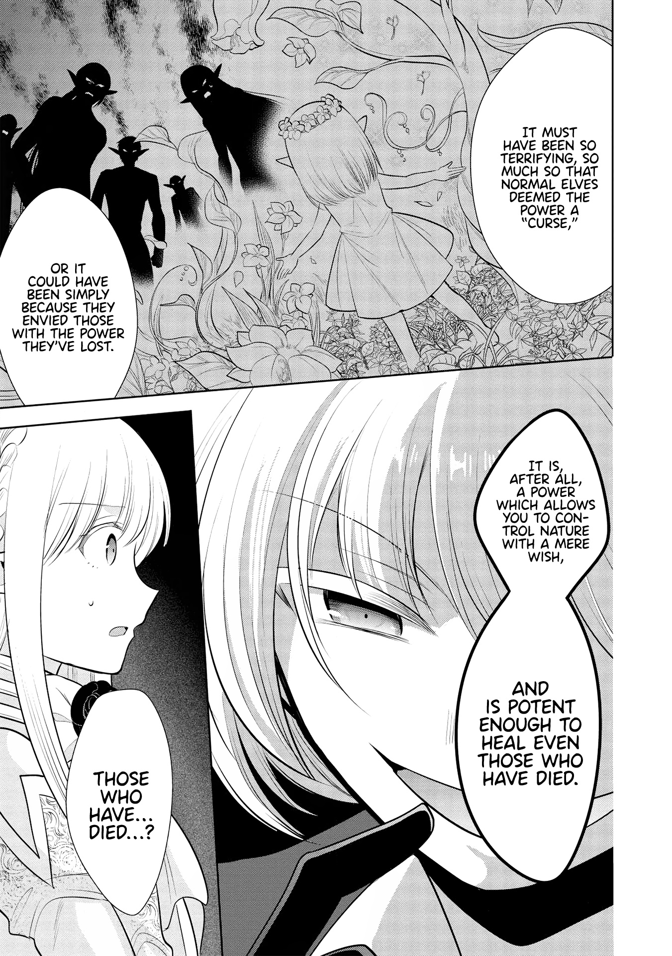 Maou No Ore Ga Dorei Elf Wo Yome Ni Shitanda Ga, Dou Medereba Ii? - Chapter 30: It's Natural For Demon Lords To Have Horrible Personalities (2)