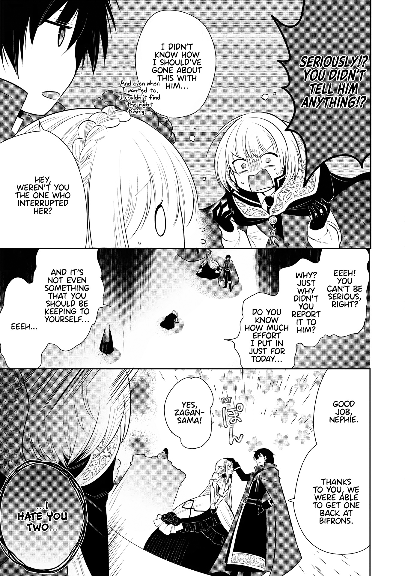 Maou No Ore Ga Dorei Elf Wo Yome Ni Shitanda Ga, Dou Medereba Ii? - Chapter 30: It's Natural For Demon Lords To Have Horrible Personalities (2)