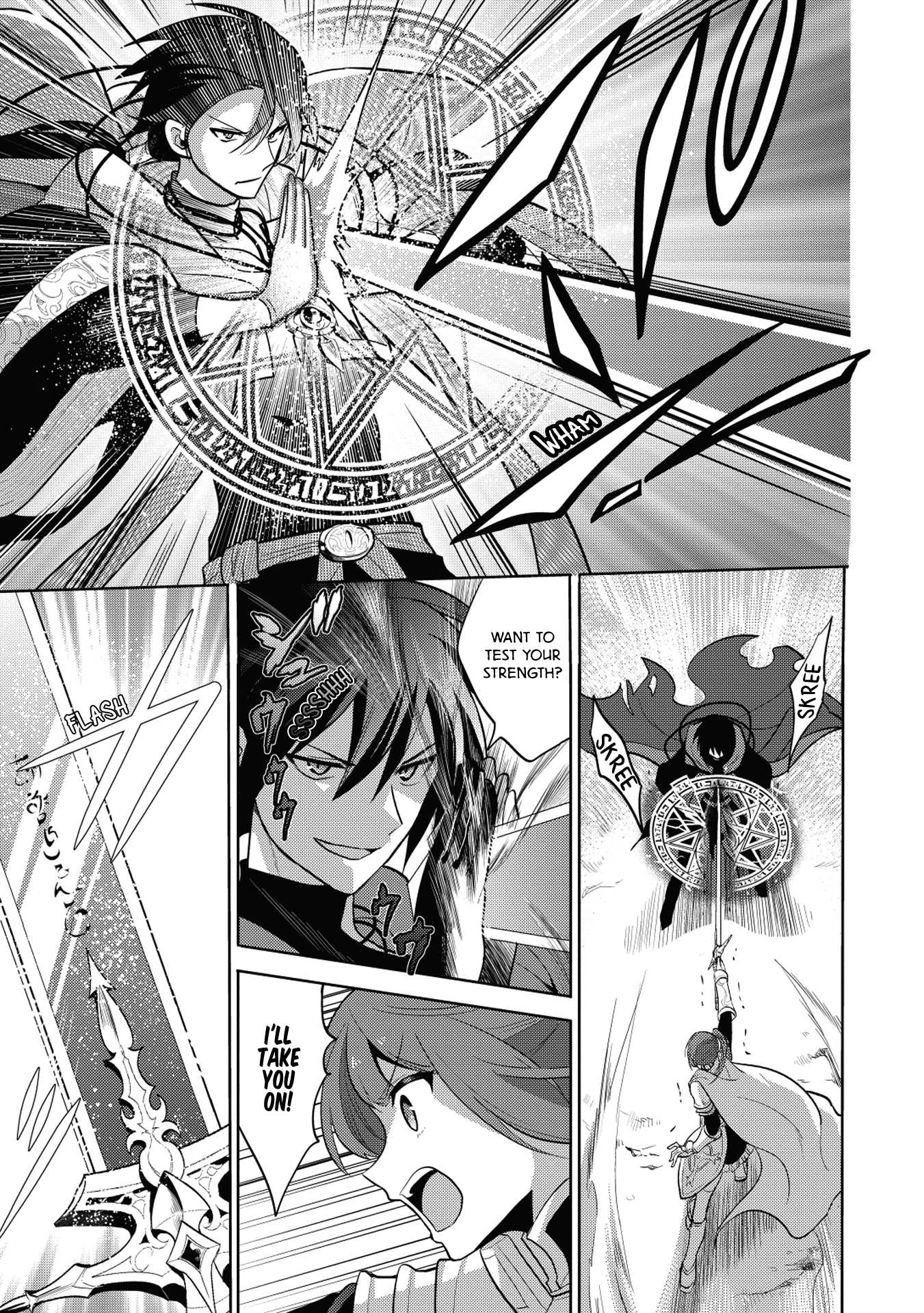 Maou No Ore Ga Dorei Elf Wo Yome Ni Shitanda Ga, Dou Medereba Ii? - Chapter 6: The Quiet Ones Are Devastatingly Terrifying When Angry 2