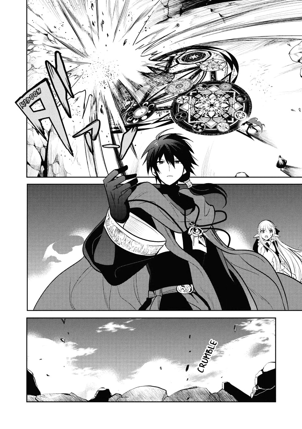 Maou No Ore Ga Dorei Elf Wo Yome Ni Shitanda Ga, Dou Medereba Ii? - Chapter 12: Becoming A Demon Lord Seems To Require Arrogant Behaviour 1