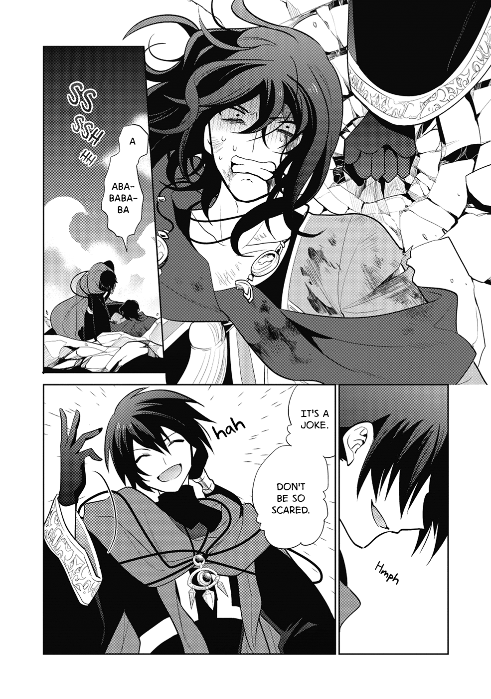 Maou No Ore Ga Dorei Elf Wo Yome Ni Shitanda Ga, Dou Medereba Ii? - Chapter 12: Becoming A Demon Lord Seems To Require Arrogant Behaviour 1