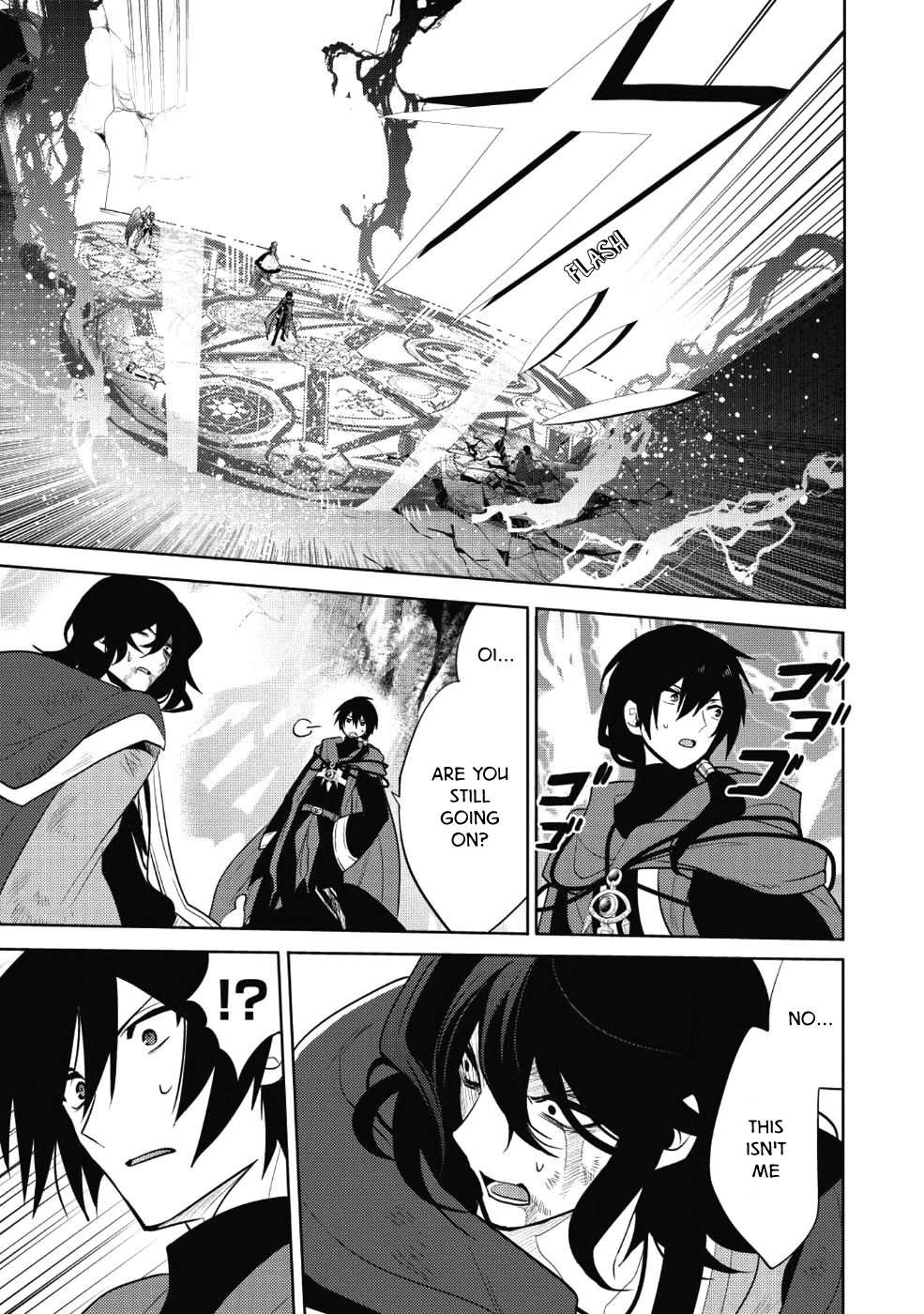 Maou No Ore Ga Dorei Elf Wo Yome Ni Shitanda Ga, Dou Medereba Ii? - Chapter 12: Becoming A Demon Lord Seems To Require Arrogant Behaviour 1