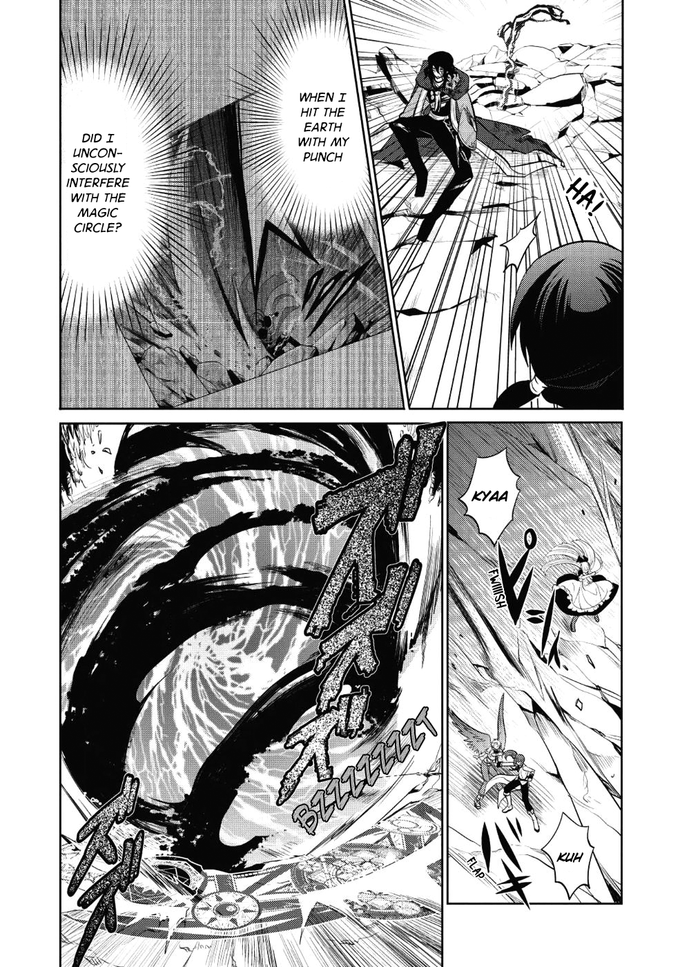 Maou No Ore Ga Dorei Elf Wo Yome Ni Shitanda Ga, Dou Medereba Ii? - Chapter 12: Becoming A Demon Lord Seems To Require Arrogant Behaviour 1