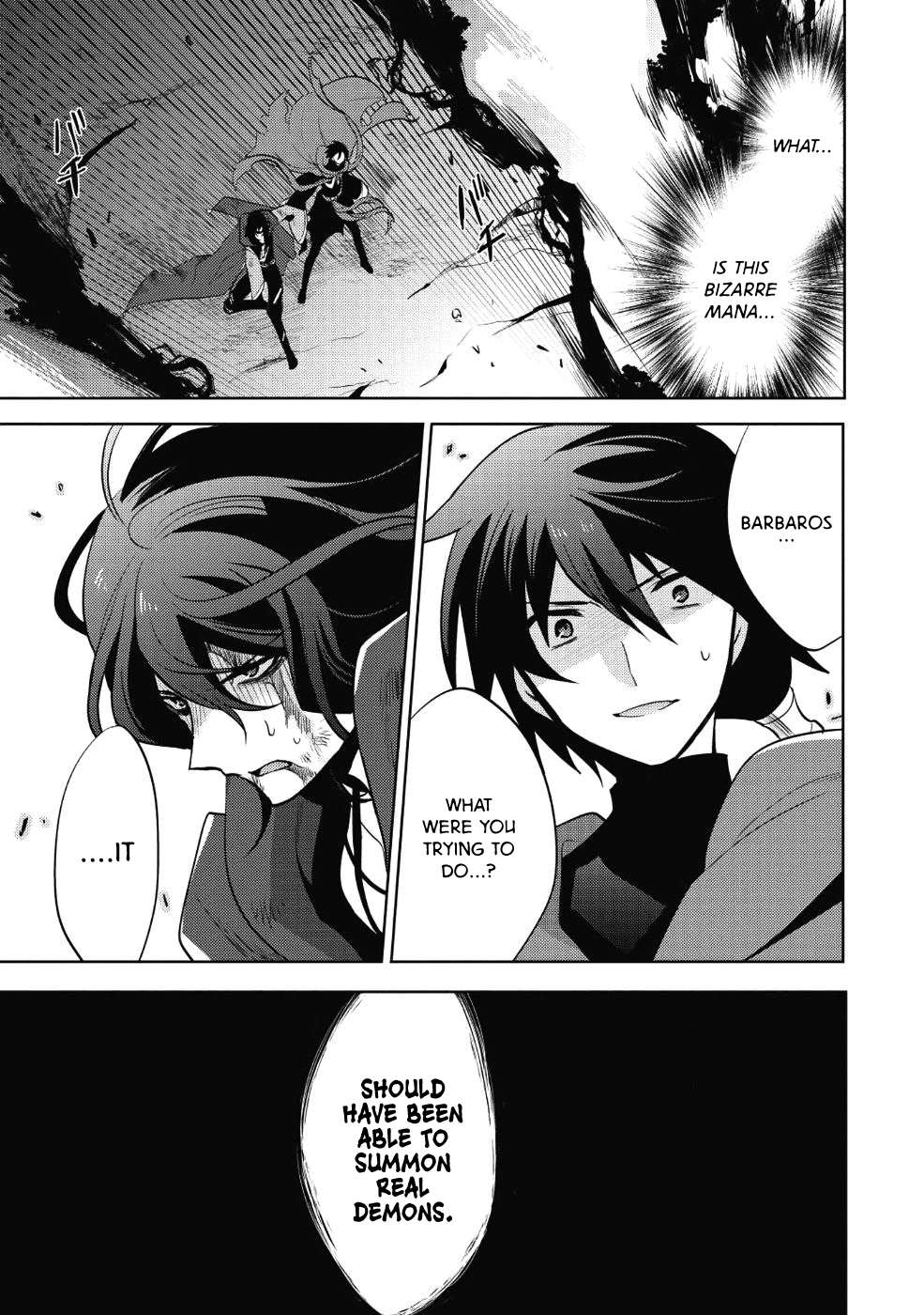 Maou No Ore Ga Dorei Elf Wo Yome Ni Shitanda Ga, Dou Medereba Ii? - Chapter 12: Becoming A Demon Lord Seems To Require Arrogant Behaviour 1