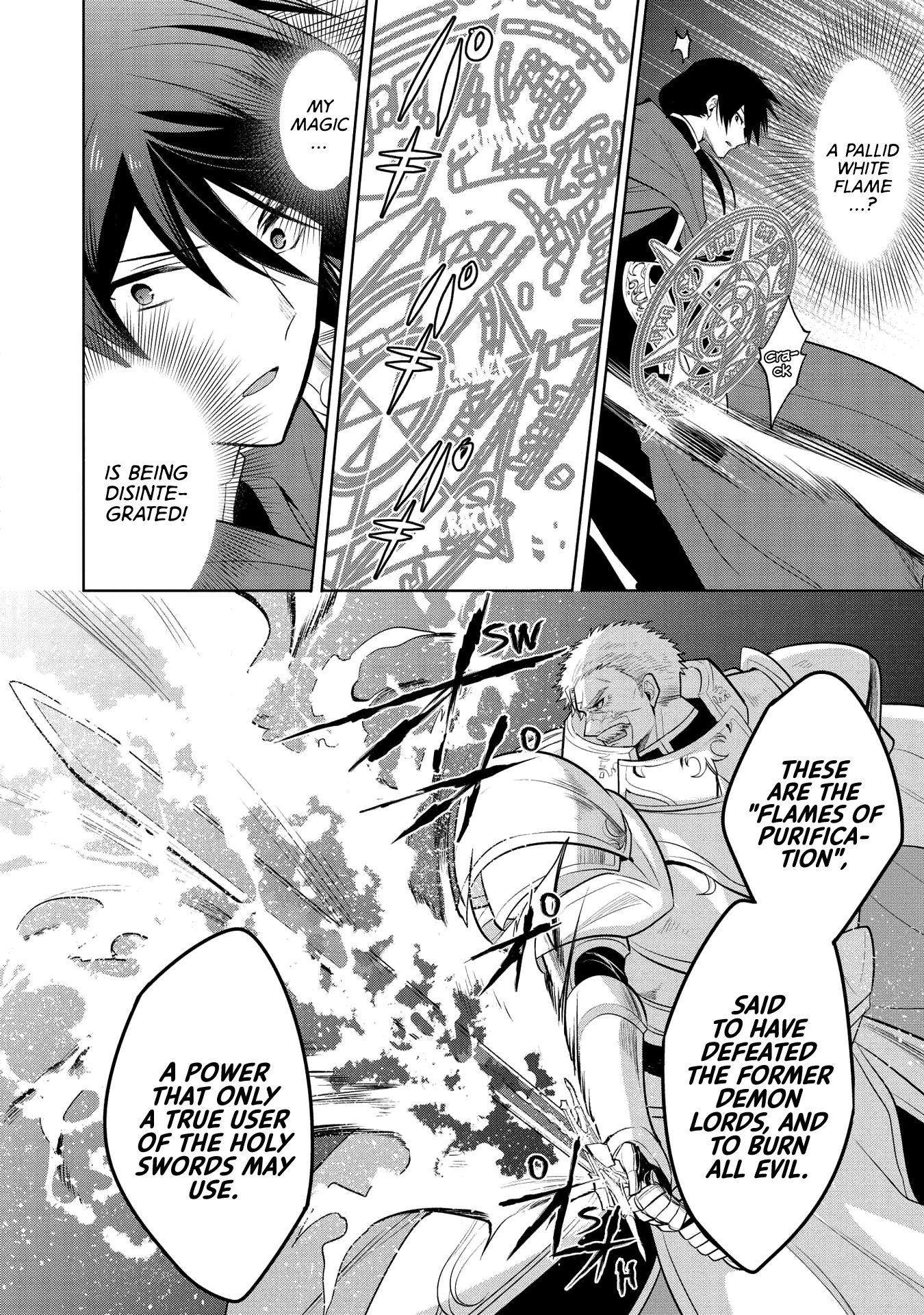 Maou No Ore Ga Dorei Elf Wo Yome Ni Shitanda Ga, Dou Medereba Ii? - Chapter 21: Even So, Defeating Evil Is A Holy Knight S Duty (1)