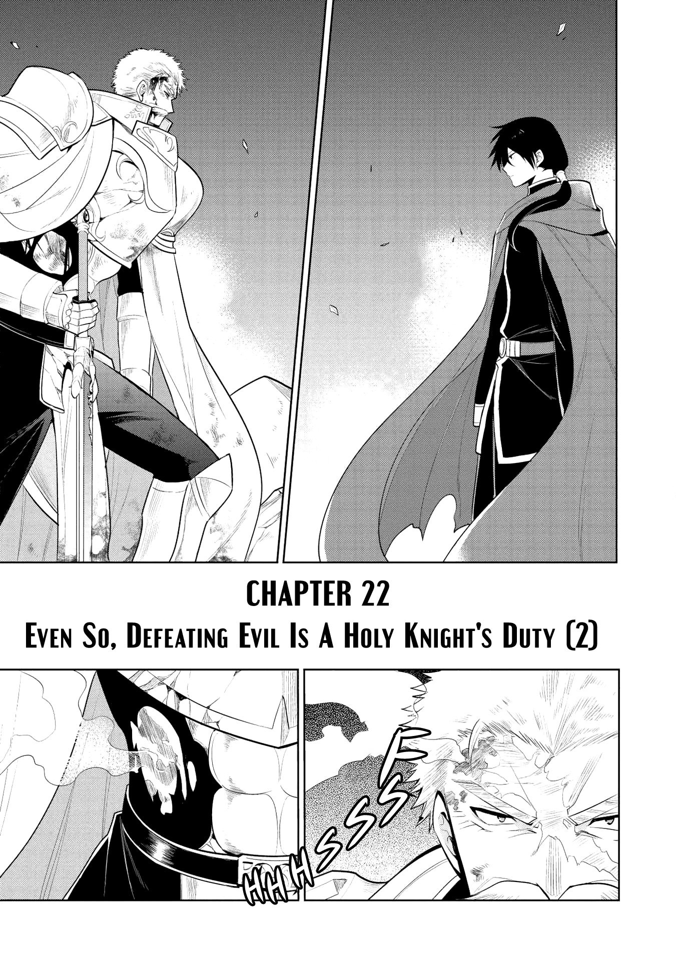 Maou No Ore Ga Dorei Elf Wo Yome Ni Shitanda Ga, Dou Medereba Ii? - Chapter 22: Even So, Defeating Evil Is A Holy Knight's Duty (2)