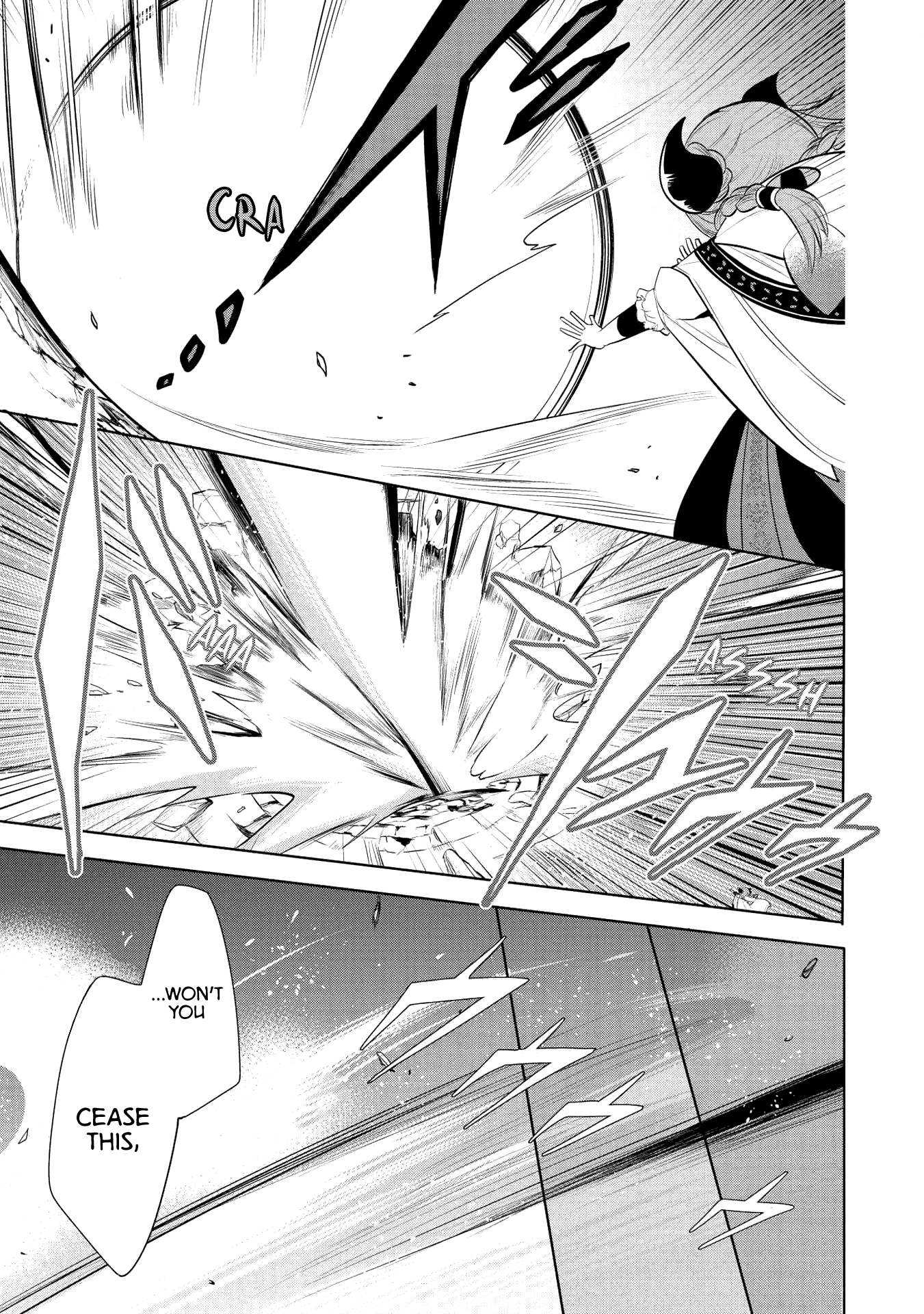 Maou No Ore Ga Dorei Elf Wo Yome Ni Shitanda Ga, Dou Medereba Ii? - Chapter 22: Even So, Defeating Evil Is A Holy Knight's Duty (2)