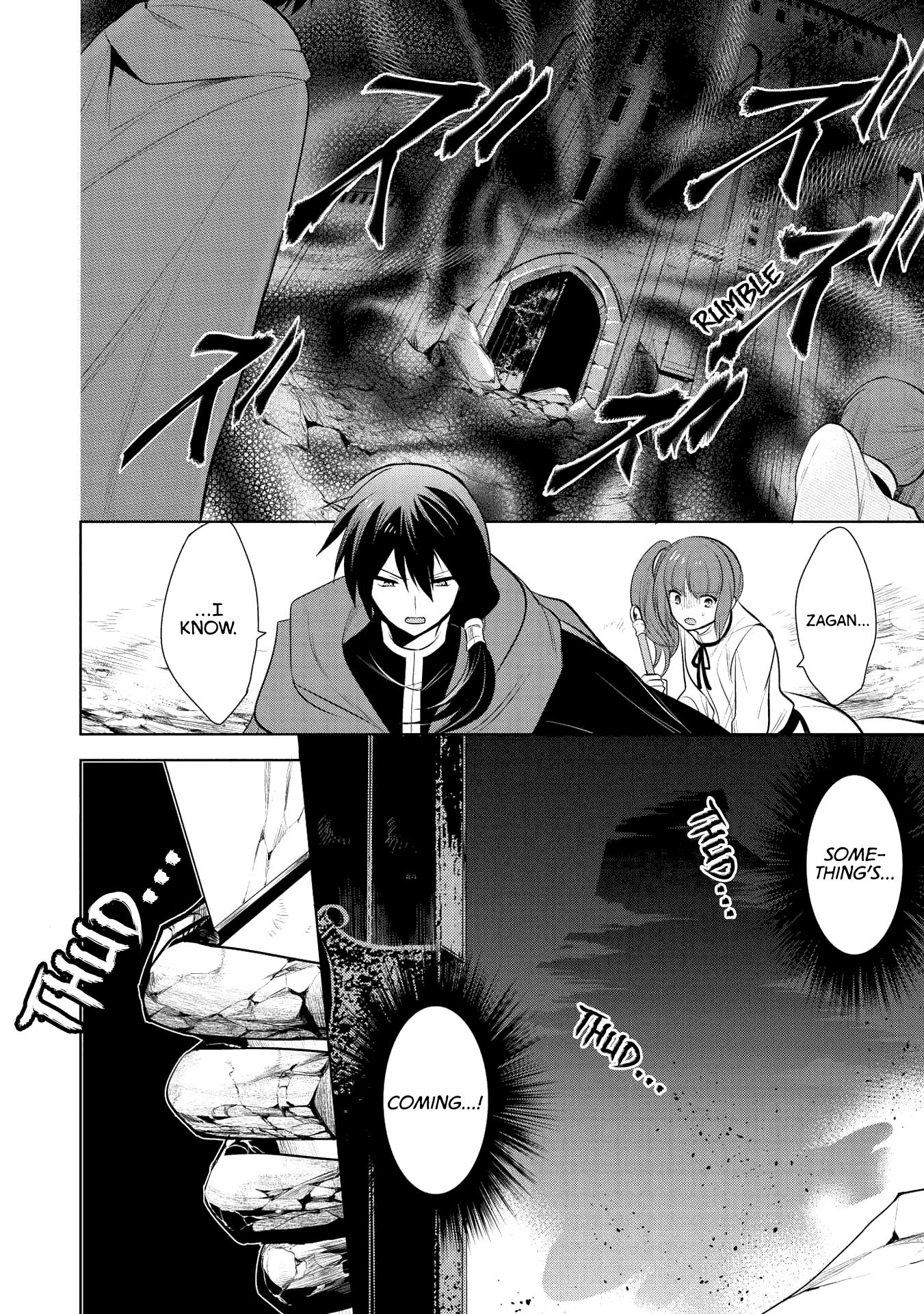 Maou No Ore Ga Dorei Elf Wo Yome Ni Shitanda Ga, Dou Medereba Ii? - Chapter 22: Even So, Defeating Evil Is A Holy Knight's Duty (2)