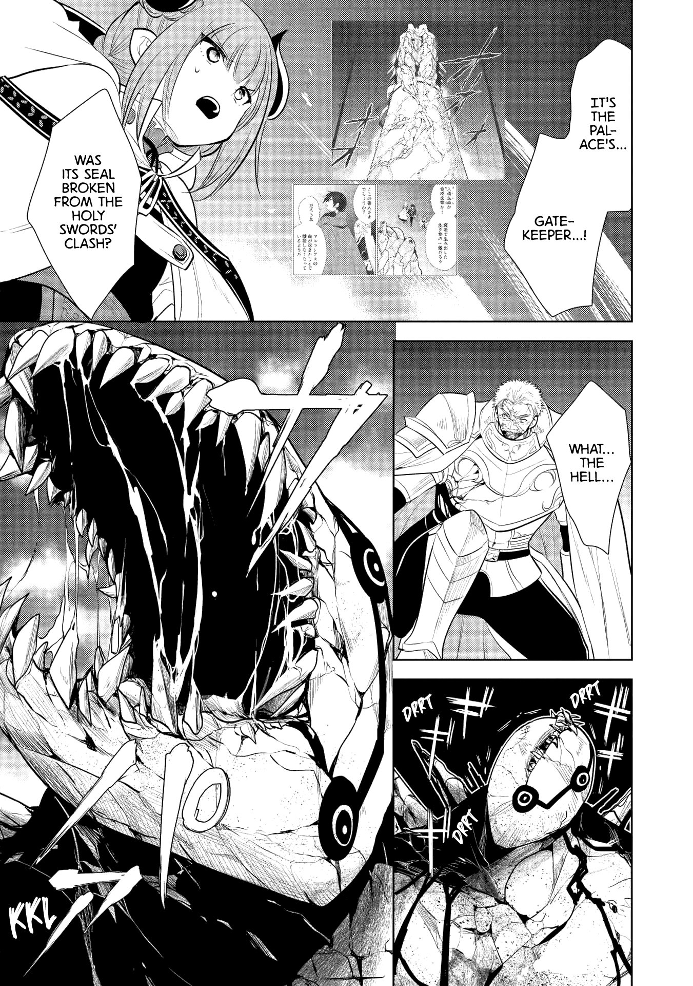 Maou No Ore Ga Dorei Elf Wo Yome Ni Shitanda Ga, Dou Medereba Ii? - Chapter 22: Even So, Defeating Evil Is A Holy Knight's Duty (2)