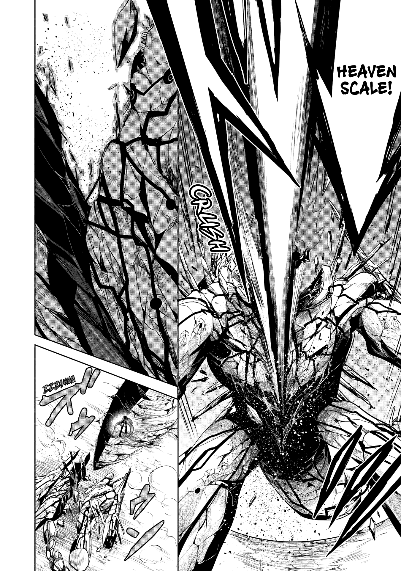 Maou No Ore Ga Dorei Elf Wo Yome Ni Shitanda Ga, Dou Medereba Ii? - Chapter 22: Even So, Defeating Evil Is A Holy Knight's Duty (2)