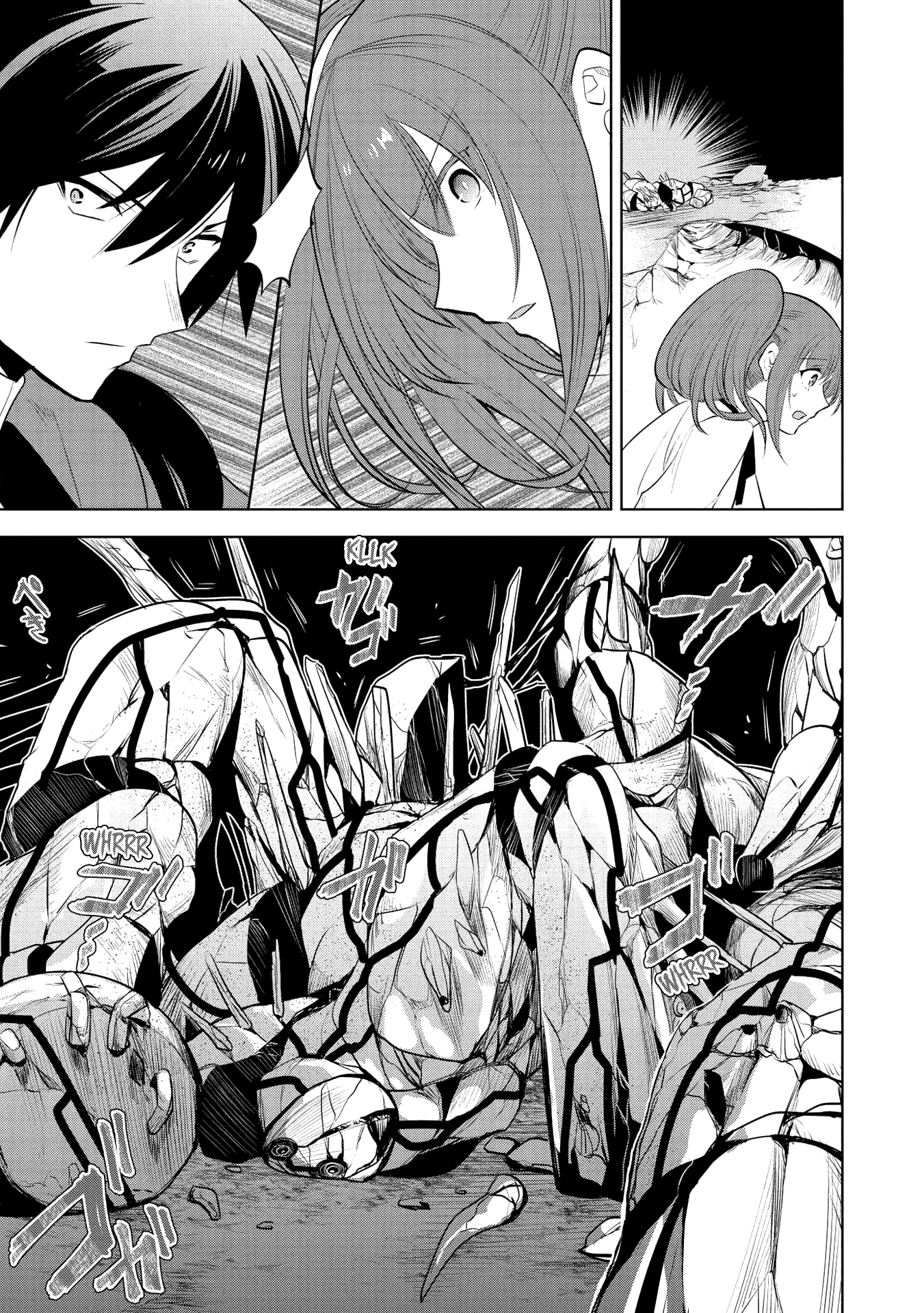 Maou No Ore Ga Dorei Elf Wo Yome Ni Shitanda Ga, Dou Medereba Ii? - Chapter 22: Even So, Defeating Evil Is A Holy Knight's Duty (2)