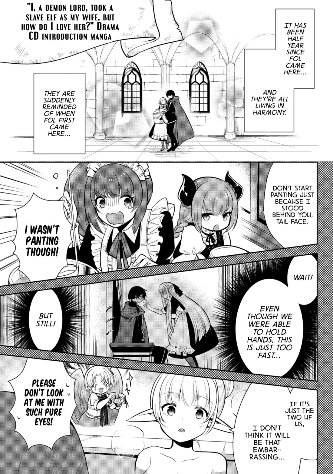 Maou No Ore Ga Dorei Elf Wo Yome Ni Shitanda Ga, Dou Medereba Ii? - Chapter 19.5