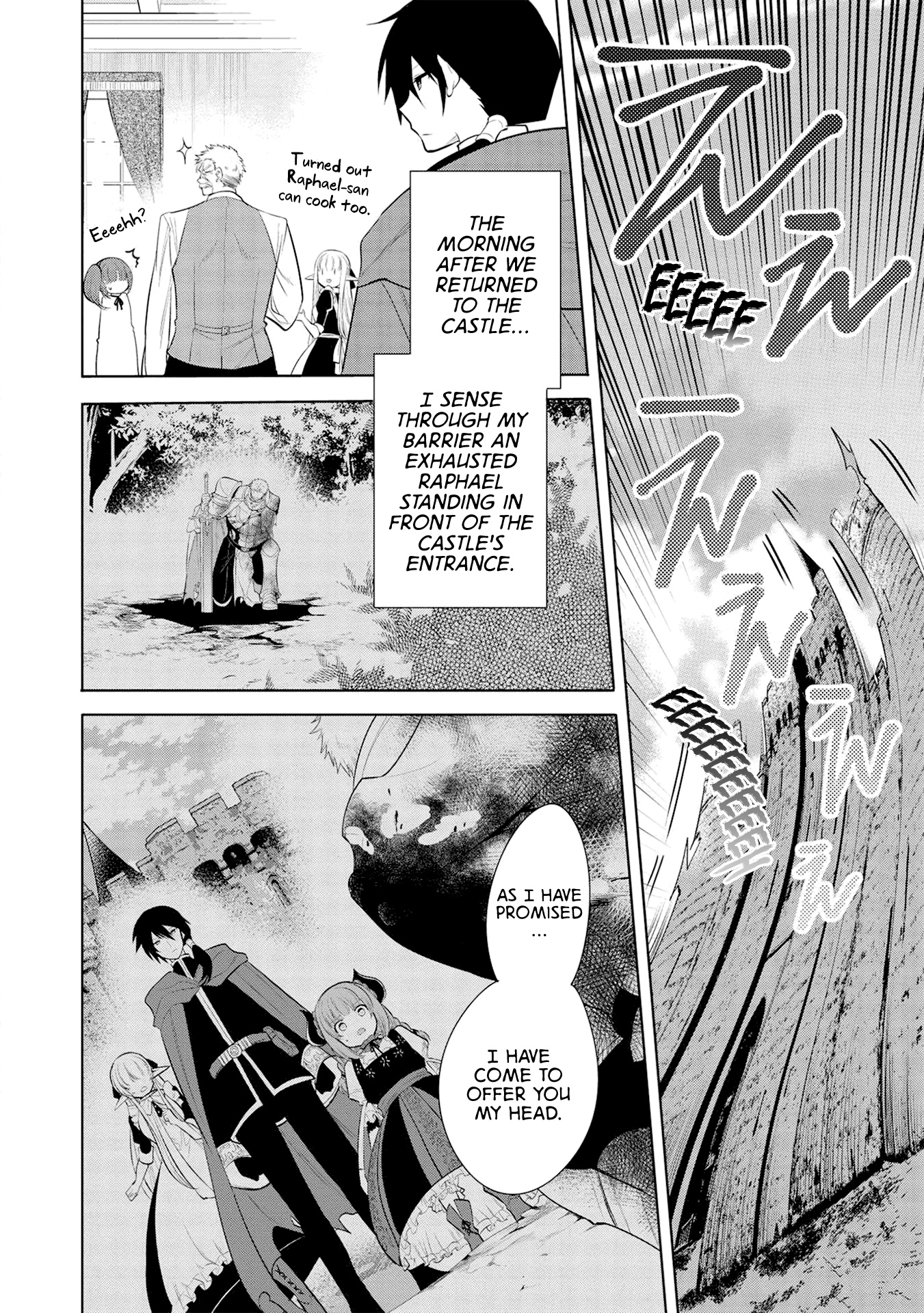 Maou No Ore Ga Dorei Elf Wo Yome Ni Shitanda Ga, Dou Medereba Ii? - Chapter 24: Even So, Defeating Evil Is A Holy Knight's Duty (4)