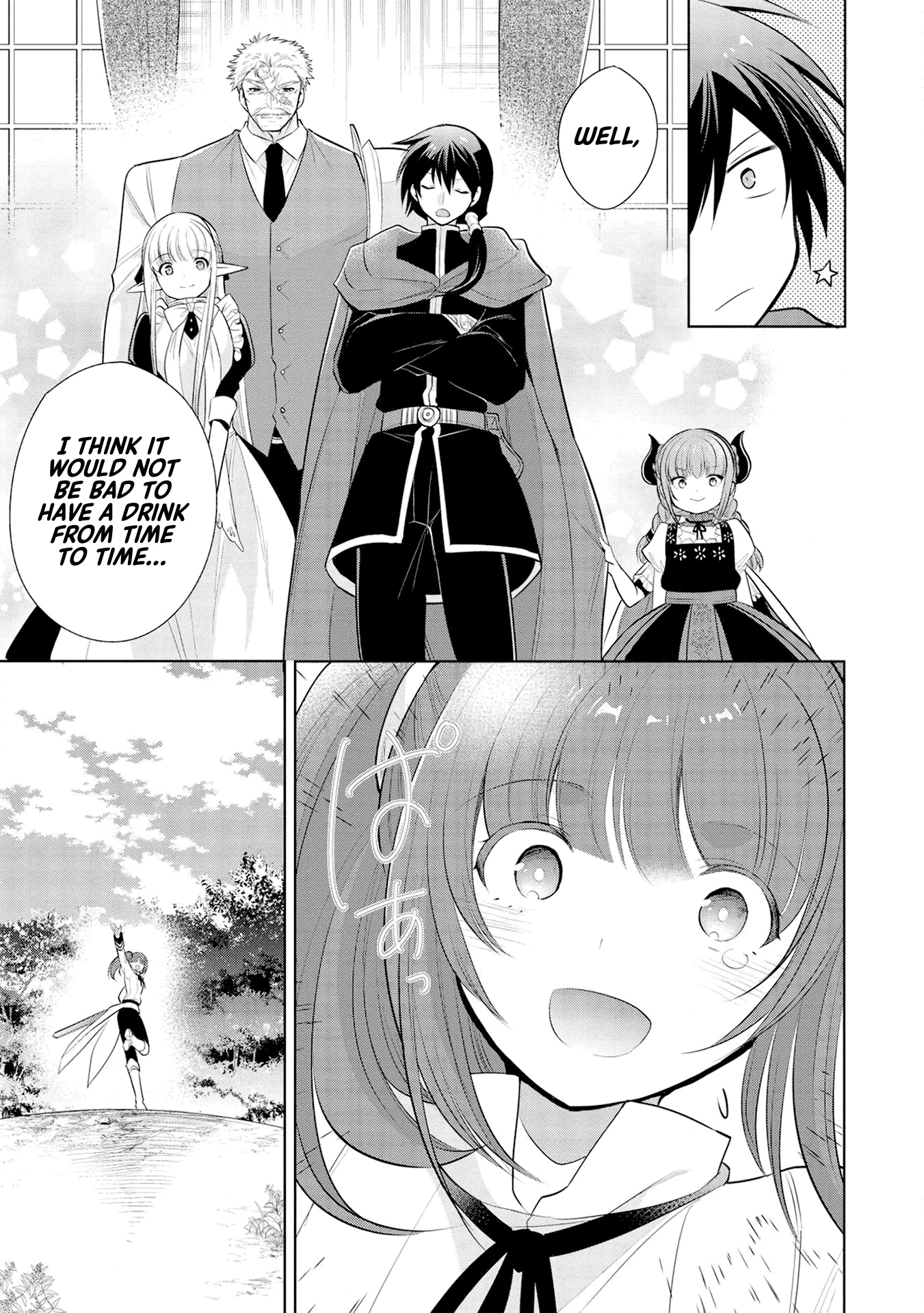 Maou No Ore Ga Dorei Elf Wo Yome Ni Shitanda Ga, Dou Medereba Ii? - Chapter 24: Even So, Defeating Evil Is A Holy Knight's Duty (4)