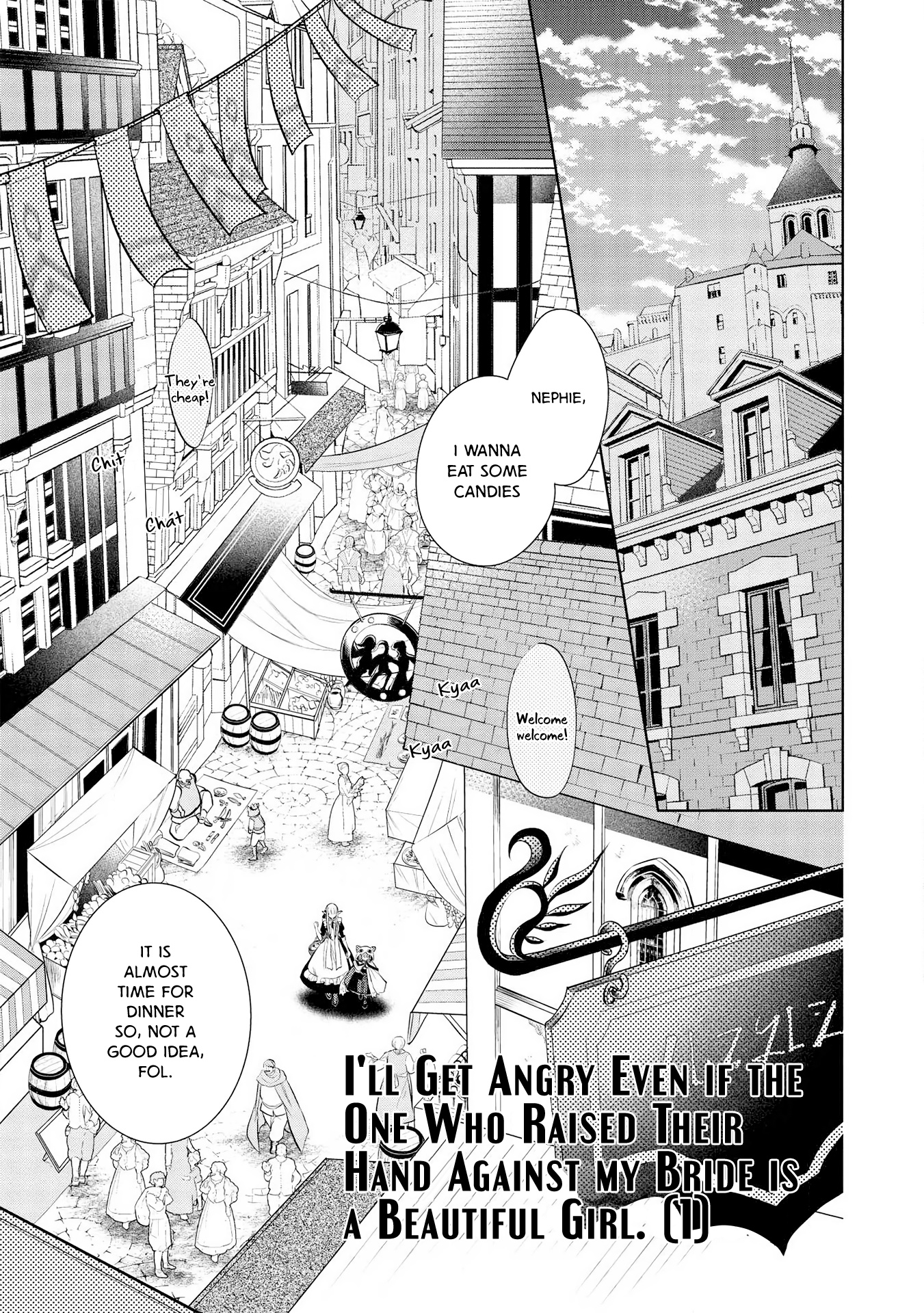 Maou No Ore Ga Dorei Elf Wo Yome Ni Shitanda Ga, Dou Medereba Ii? - Chapter 25: I'll Get Angry Even If The One Who Raised Their Hand Against My Bride Is A Beautiful Girl (1)