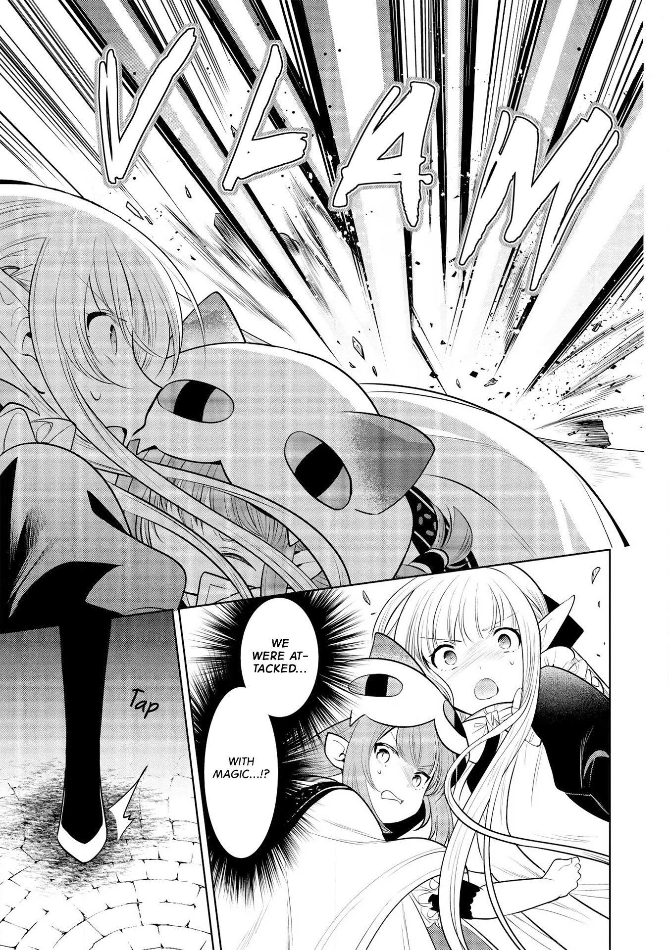 Maou No Ore Ga Dorei Elf Wo Yome Ni Shitanda Ga, Dou Medereba Ii? - Chapter 25: I'll Get Angry Even If The One Who Raised Their Hand Against My Bride Is A Beautiful Girl (1)