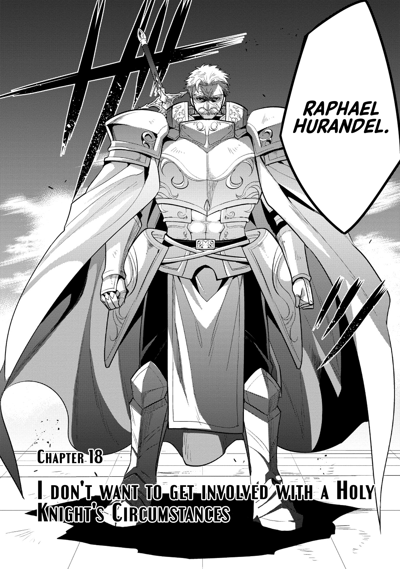 Maou No Ore Ga Dorei Elf Wo Yome Ni Shitanda Ga, Dou Medereba Ii? - Chapter 18: I Don T Want To Get Involved With A Holy Knight S Circumstances (1)