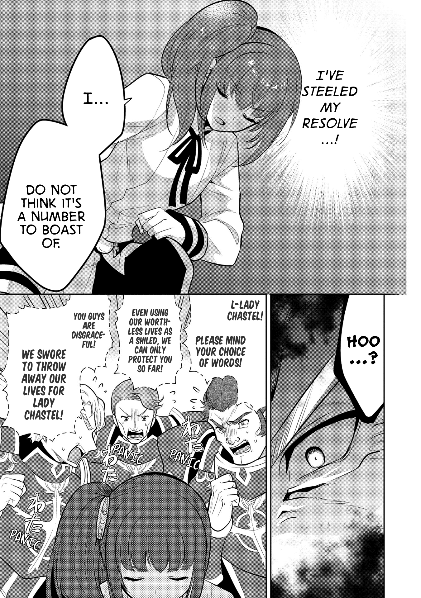 Maou No Ore Ga Dorei Elf Wo Yome Ni Shitanda Ga, Dou Medereba Ii? - Chapter 18: I Don T Want To Get Involved With A Holy Knight S Circumstances (1)