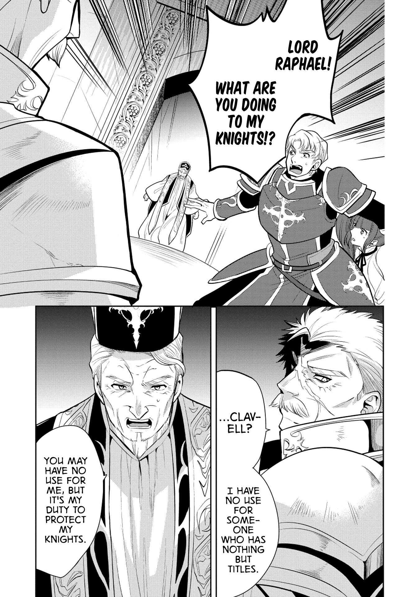 Maou No Ore Ga Dorei Elf Wo Yome Ni Shitanda Ga, Dou Medereba Ii? - Chapter 18: I Don T Want To Get Involved With A Holy Knight S Circumstances (1)