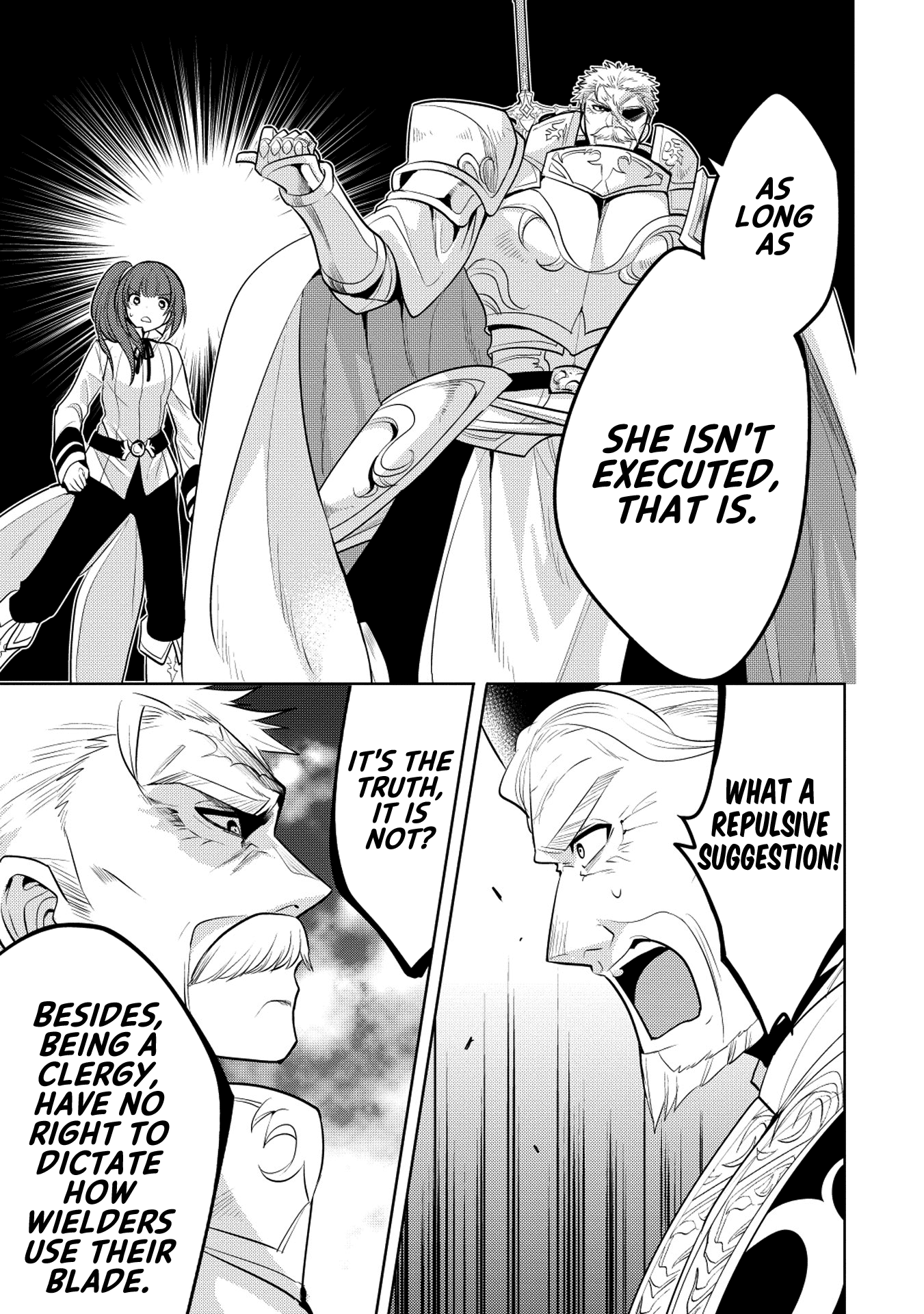 Maou No Ore Ga Dorei Elf Wo Yome Ni Shitanda Ga, Dou Medereba Ii? - Chapter 18: I Don T Want To Get Involved With A Holy Knight S Circumstances (1)