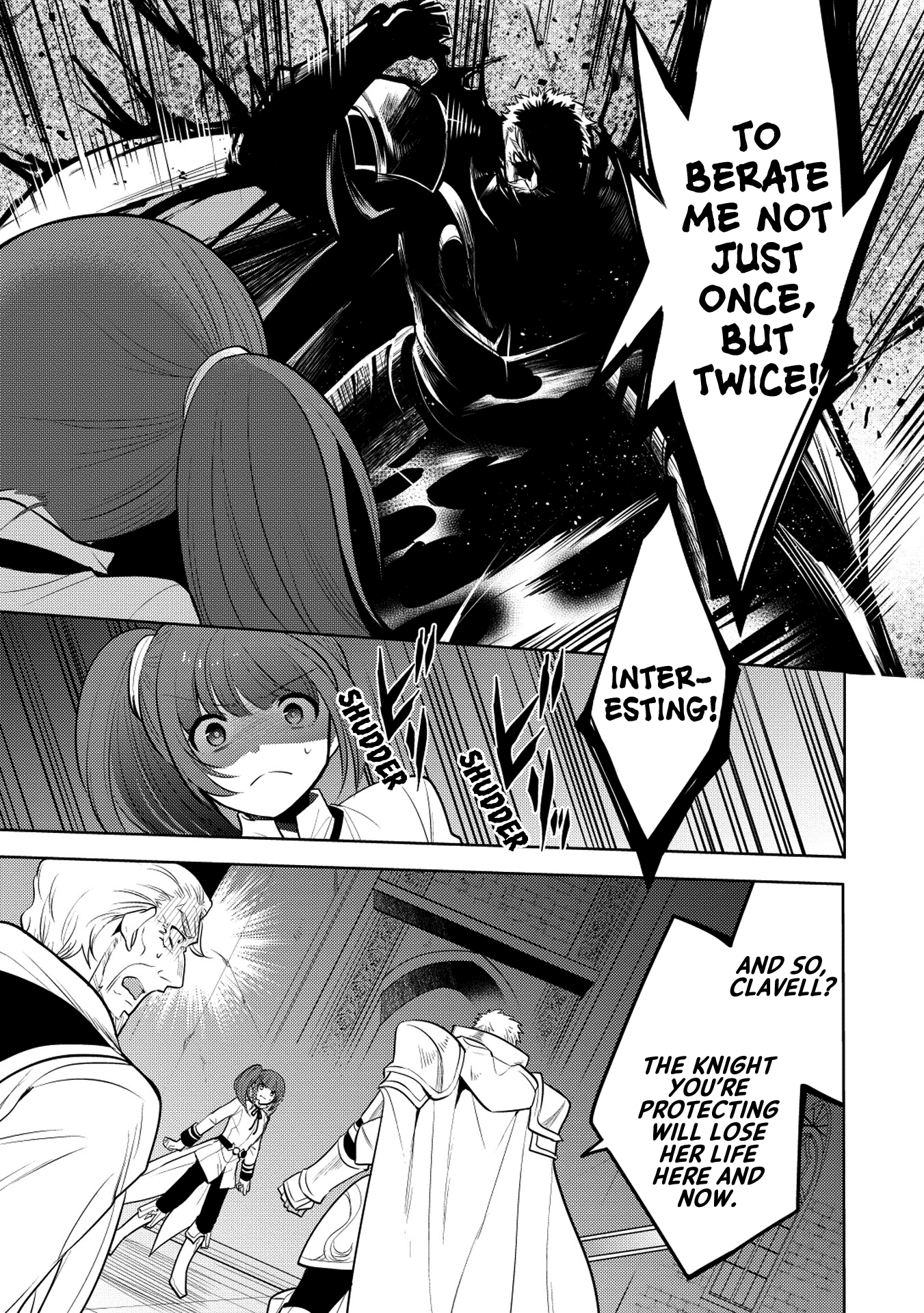 Maou No Ore Ga Dorei Elf Wo Yome Ni Shitanda Ga, Dou Medereba Ii? - Chapter 18: I Don T Want To Get Involved With A Holy Knight S Circumstances (1)