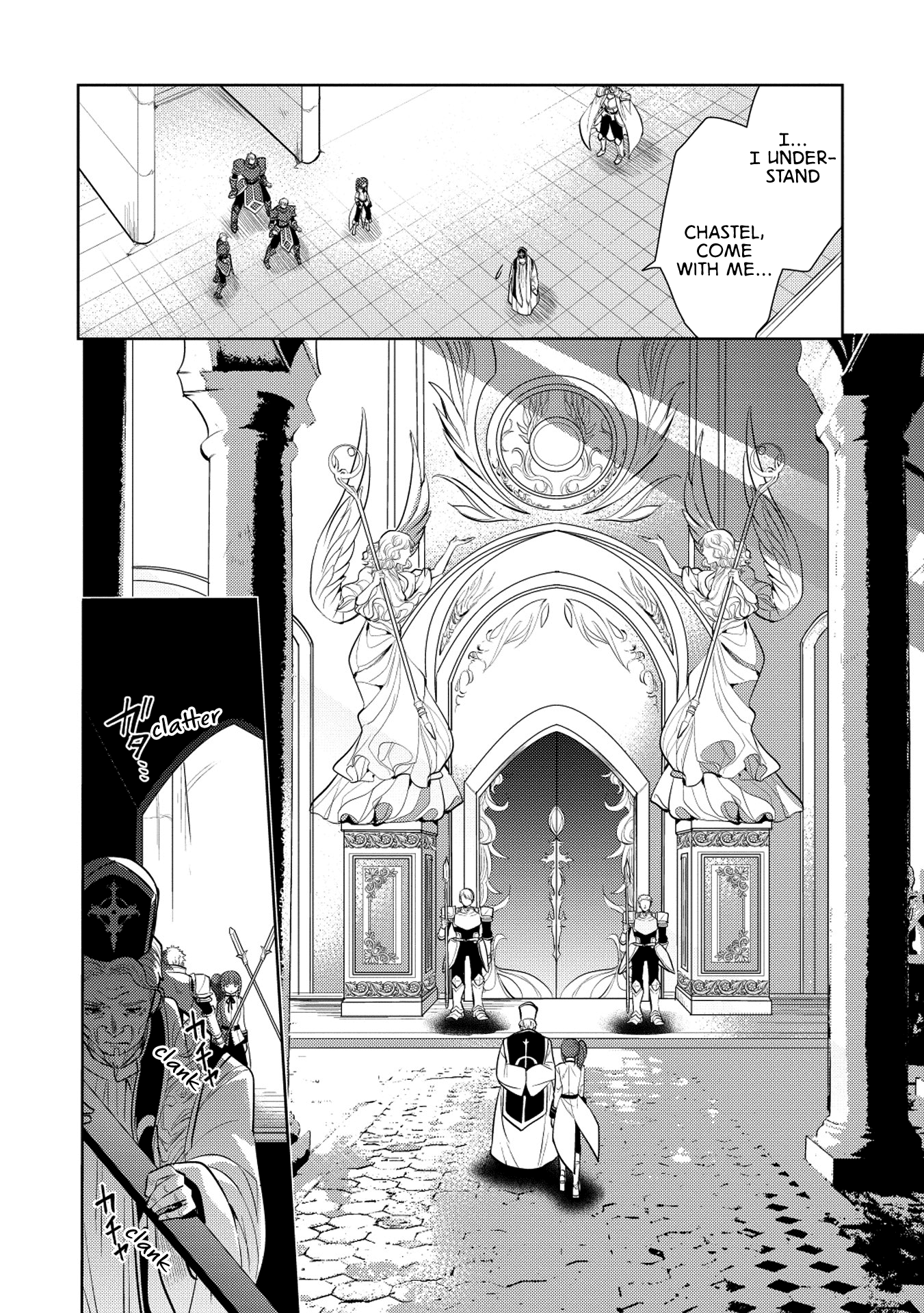 Maou No Ore Ga Dorei Elf Wo Yome Ni Shitanda Ga, Dou Medereba Ii? - Chapter 18: I Don T Want To Get Involved With A Holy Knight S Circumstances (1)