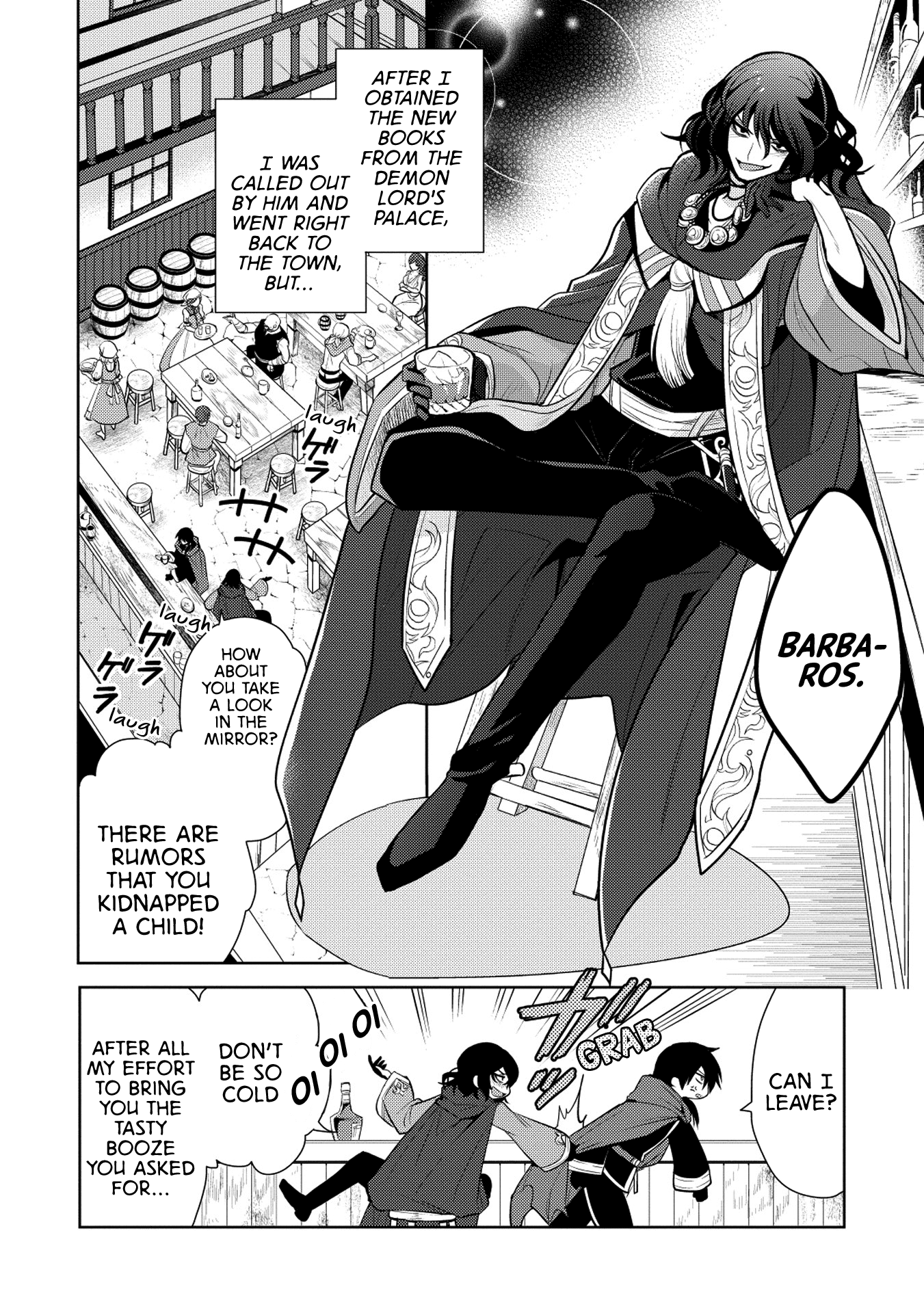 Maou No Ore Ga Dorei Elf Wo Yome Ni Shitanda Ga, Dou Medereba Ii? - Chapter 18: I Don T Want To Get Involved With A Holy Knight S Circumstances (1)