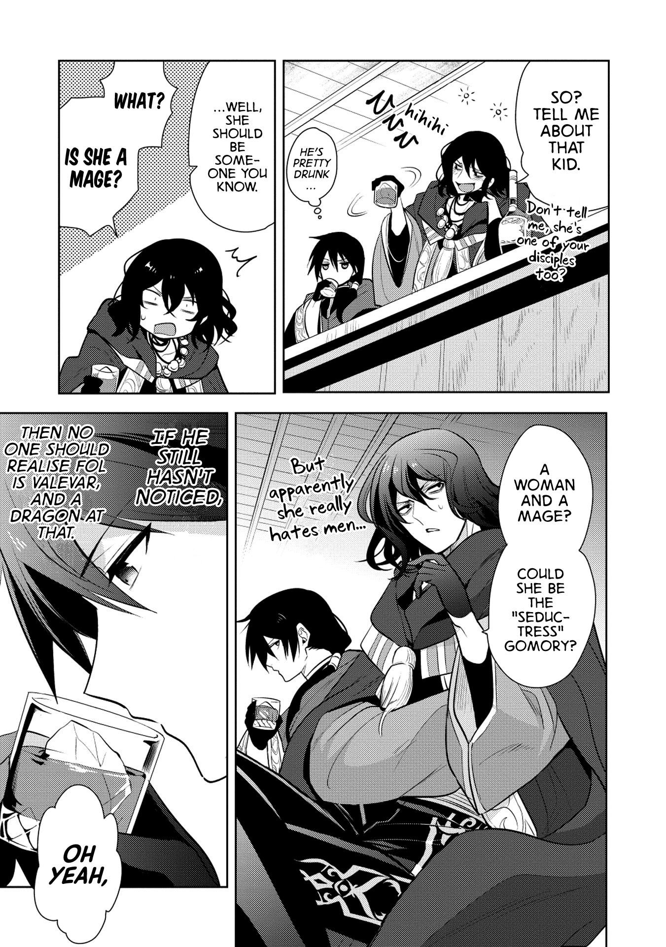 Maou No Ore Ga Dorei Elf Wo Yome Ni Shitanda Ga, Dou Medereba Ii? - Chapter 18: I Don T Want To Get Involved With A Holy Knight S Circumstances (1)