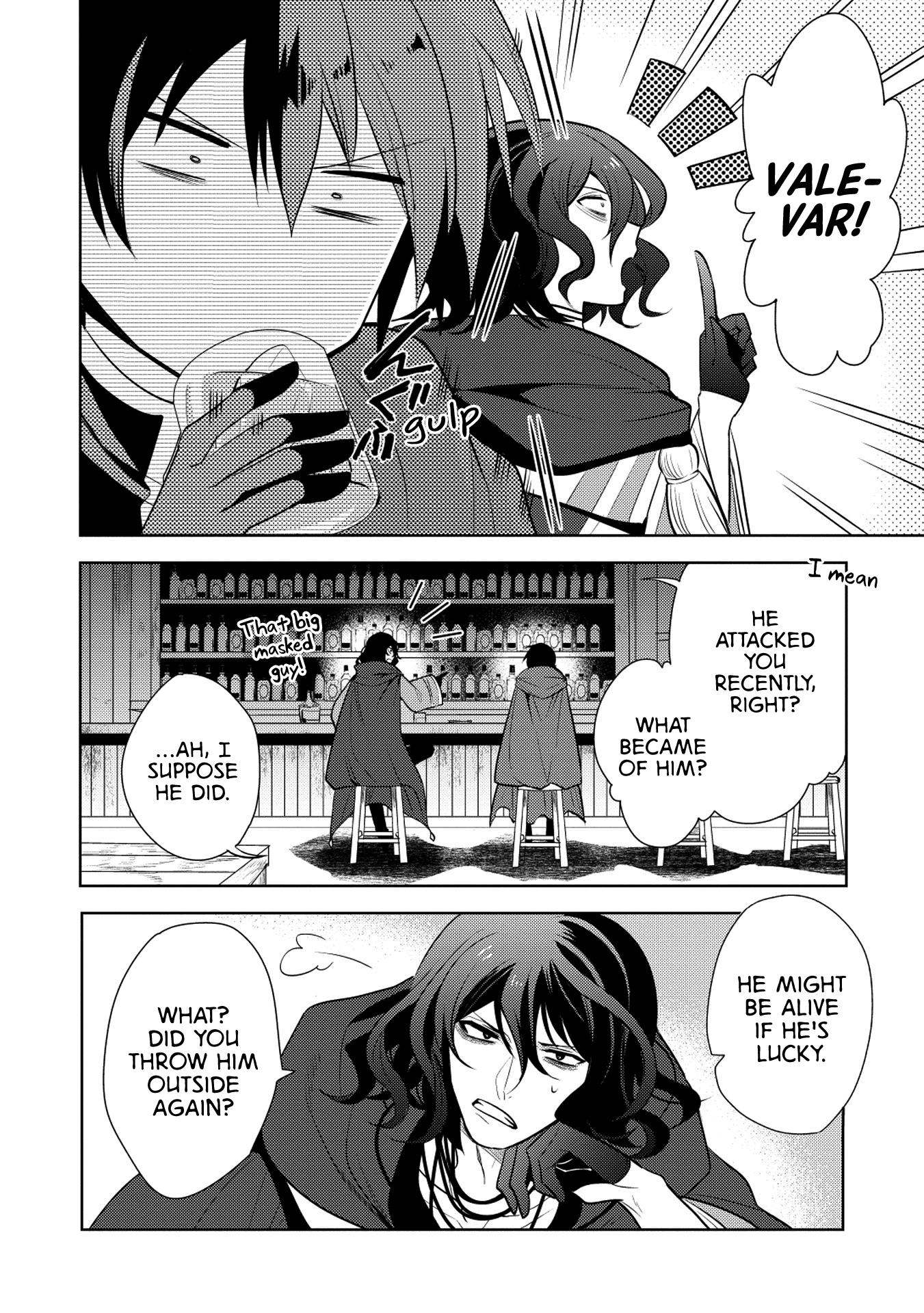 Maou No Ore Ga Dorei Elf Wo Yome Ni Shitanda Ga, Dou Medereba Ii? - Chapter 18: I Don T Want To Get Involved With A Holy Knight S Circumstances (1)