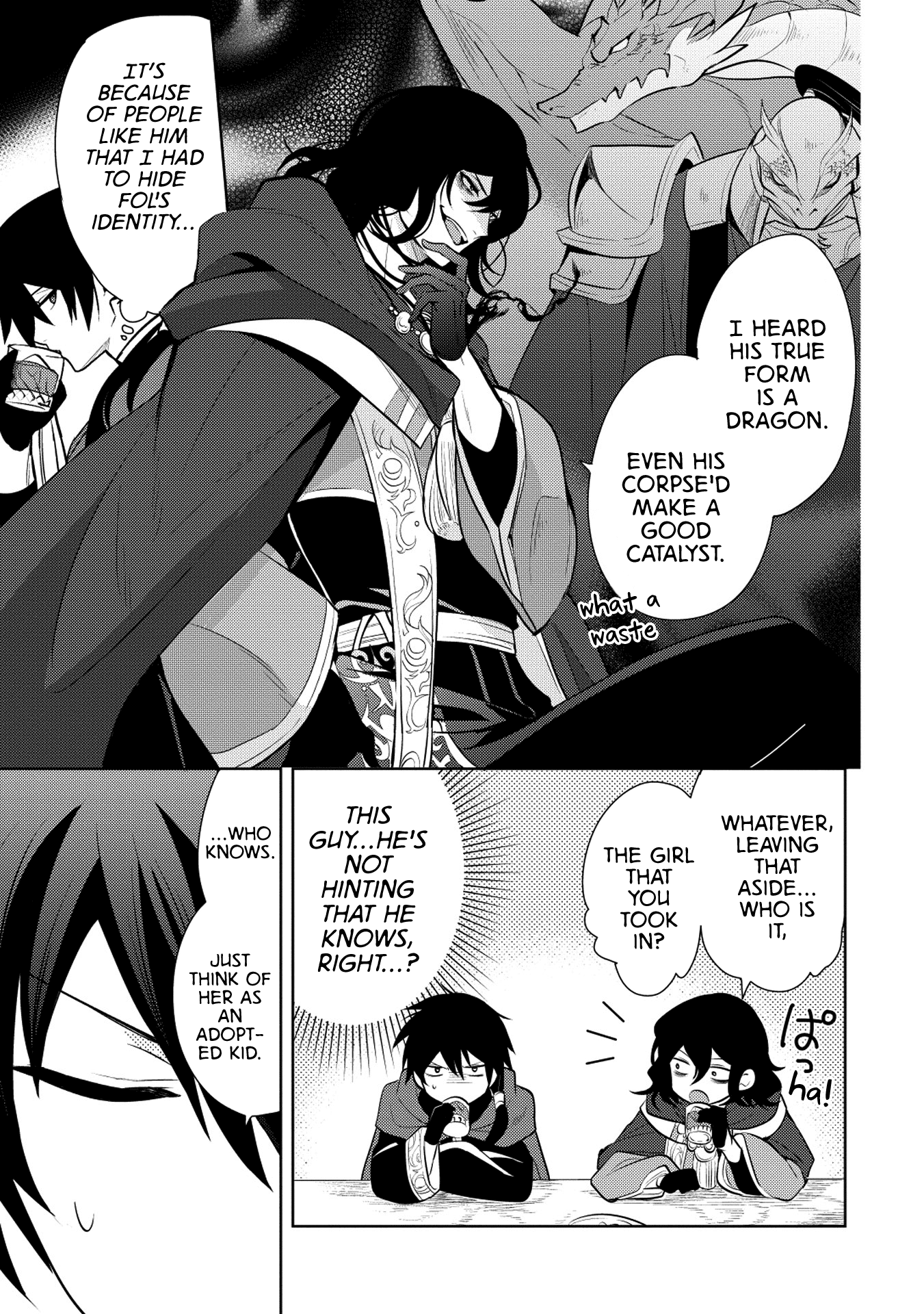 Maou No Ore Ga Dorei Elf Wo Yome Ni Shitanda Ga, Dou Medereba Ii? - Chapter 18: I Don T Want To Get Involved With A Holy Knight S Circumstances (1)