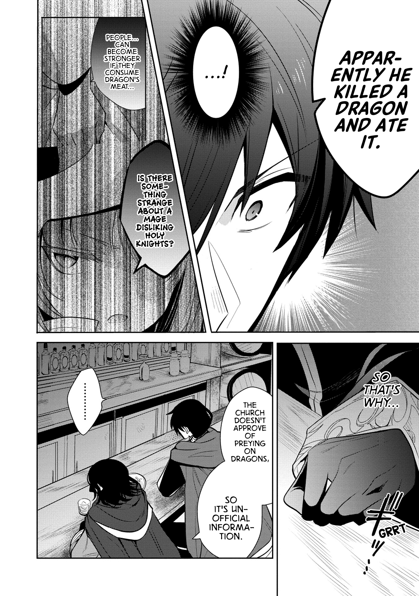 Maou No Ore Ga Dorei Elf Wo Yome Ni Shitanda Ga, Dou Medereba Ii? - Chapter 18: I Don T Want To Get Involved With A Holy Knight S Circumstances (1)